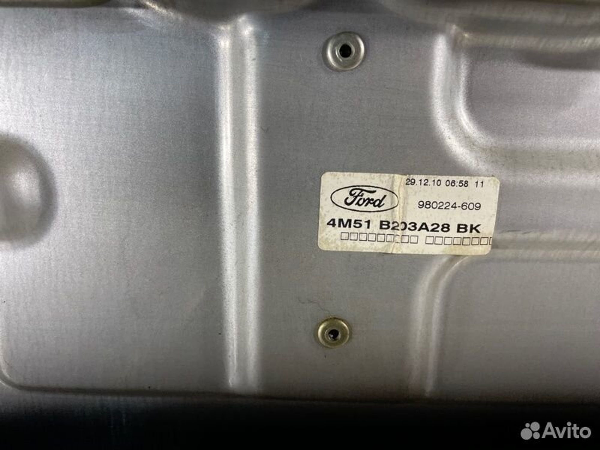 https://gcs.partsauto.market/rn-stockpro.appspot.com/thmbs/afb38d96ab8c9795ecac00e406b21163/7e047ef18b94db6334c6649f01e34cce/c751141a1284104fa816823c9f701d1b.jpg