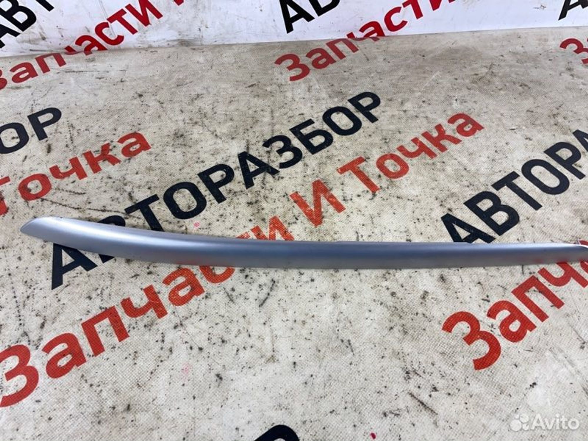 https://gcs.partsauto.market/rn-stockpro.appspot.com/thmbs/afb38d96ab8c9795ecac00e406b21163/7e078c4ba6bf7e5a0d3e4040b4ef378a/0b511a927a8c1a06f6e1cca370bd03c3.jpg