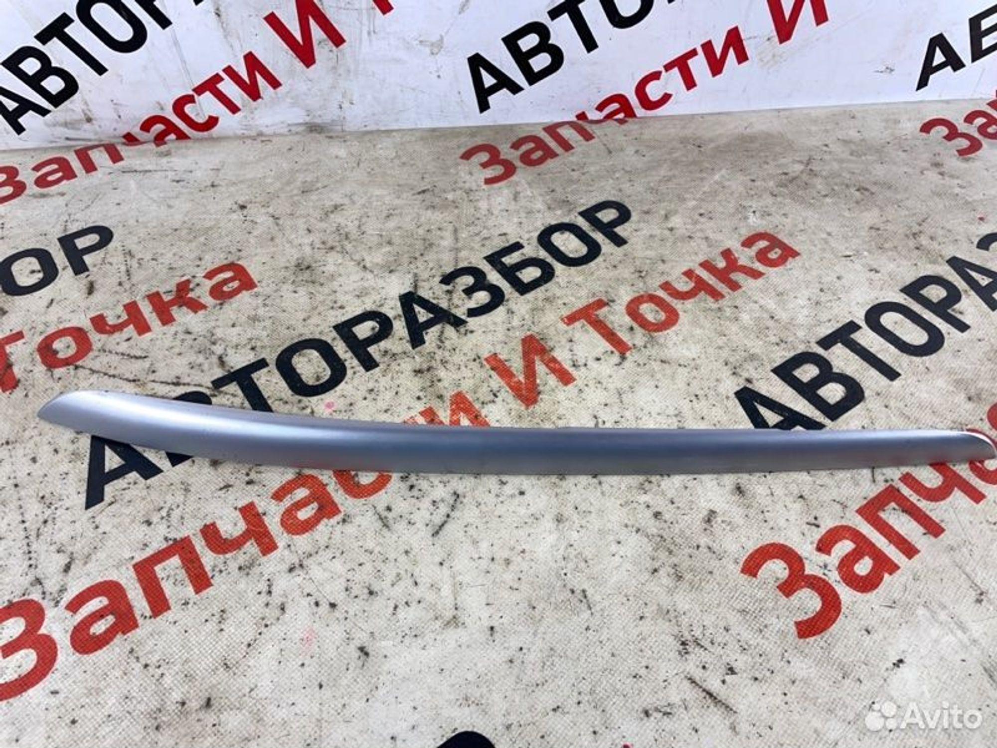 https://gcs.partsauto.market/rn-stockpro.appspot.com/thmbs/afb38d96ab8c9795ecac00e406b21163/7e078c4ba6bf7e5a0d3e4040b4ef378a/fe1f605de83d539b816a21d0aa81e2c2.jpg