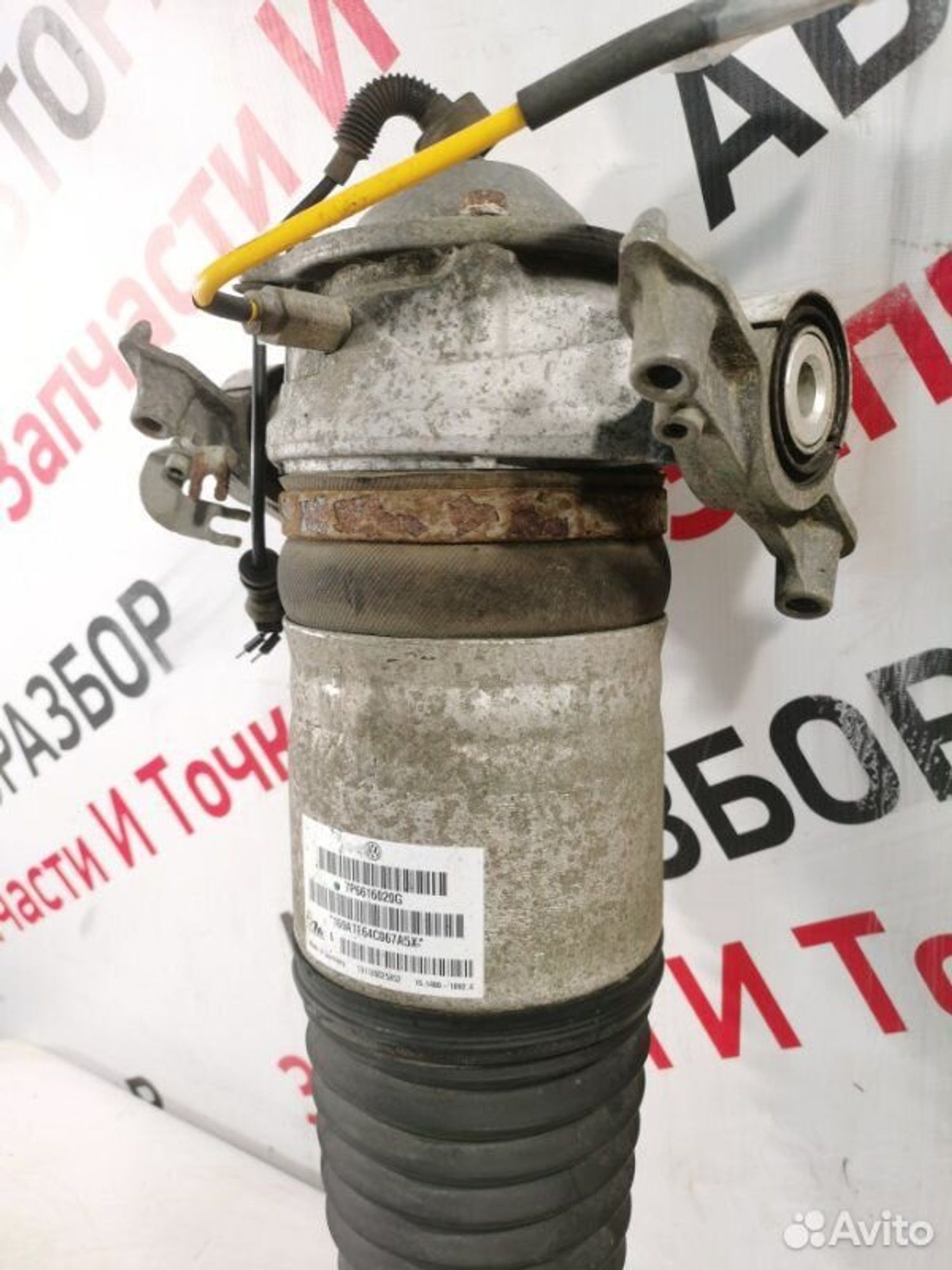 https://gcs.partsauto.market/rn-stockpro.appspot.com/thmbs/afb38d96ab8c9795ecac00e406b21163/7e0c4bcd63e702c3290d173c62086f02/16e8c217c94ba58186f40d69d0b4f84b.jpg