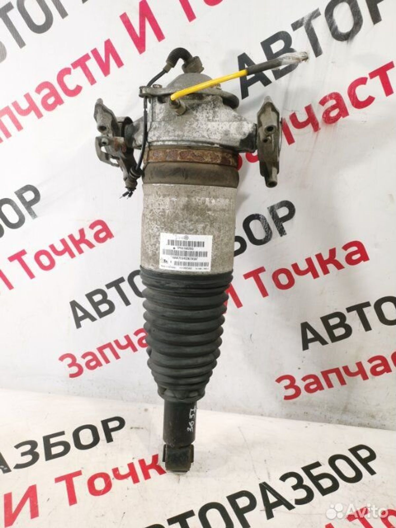 https://gcs.partsauto.market/rn-stockpro.appspot.com/thmbs/afb38d96ab8c9795ecac00e406b21163/7e0c4bcd63e702c3290d173c62086f02/b1541830827cd99d7b643832f978f9bd.jpg