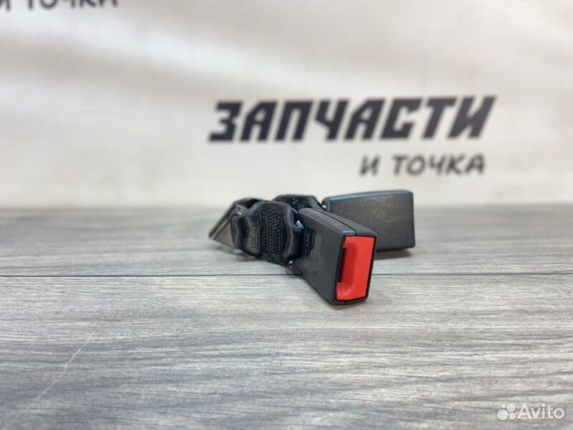 https://gcs.partsauto.market/rn-stockpro.appspot.com/thmbs/afb38d96ab8c9795ecac00e406b21163/7e0dd0a812569fb8d50c177ed0bb5ba4/2010ea1127472330ae63cfa40b070008.jpg