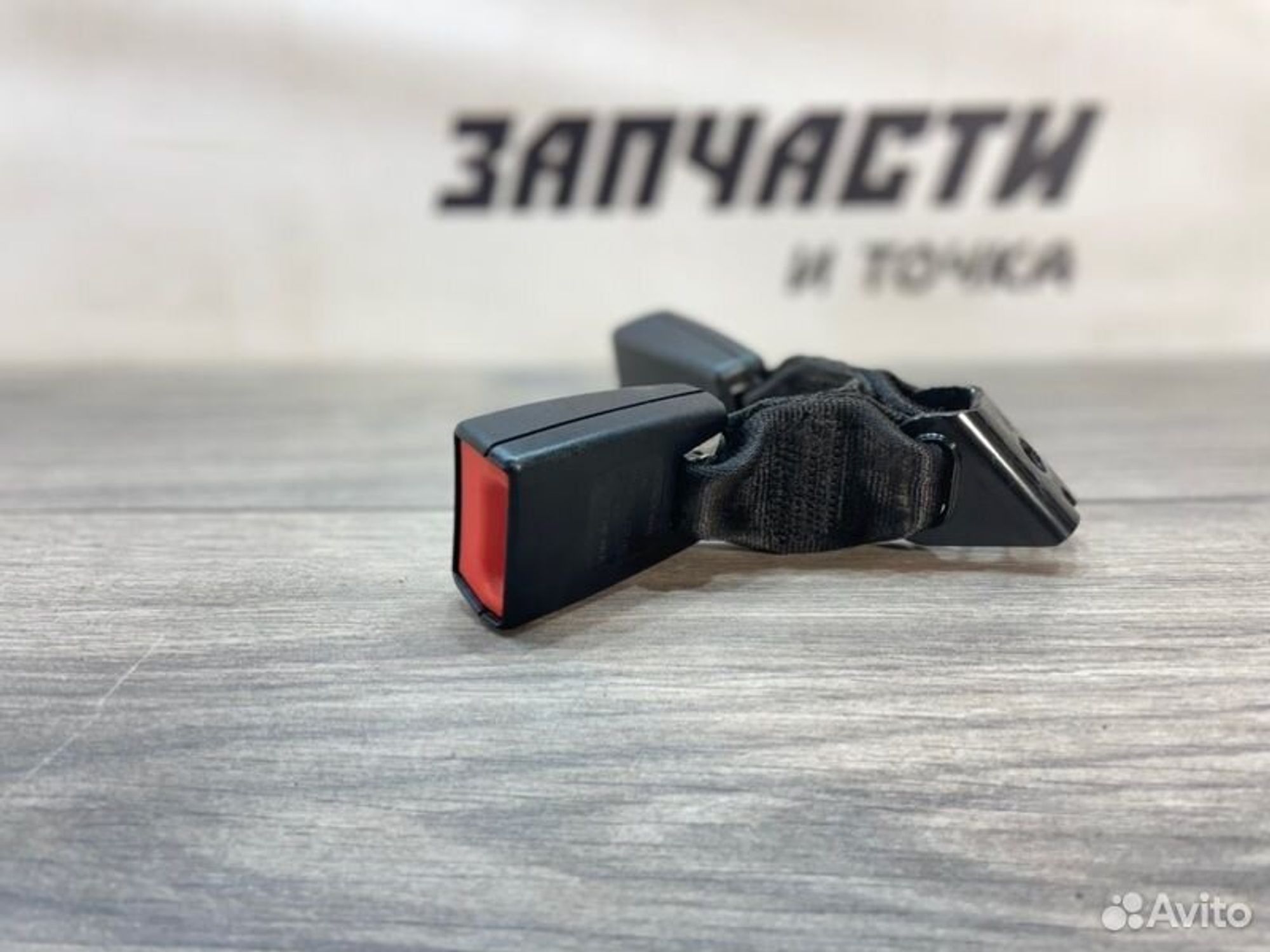 https://gcs.partsauto.market/rn-stockpro.appspot.com/thmbs/afb38d96ab8c9795ecac00e406b21163/7e0dd0a812569fb8d50c177ed0bb5ba4/246bc362e68c26bcc506363120c3d4e8.jpg