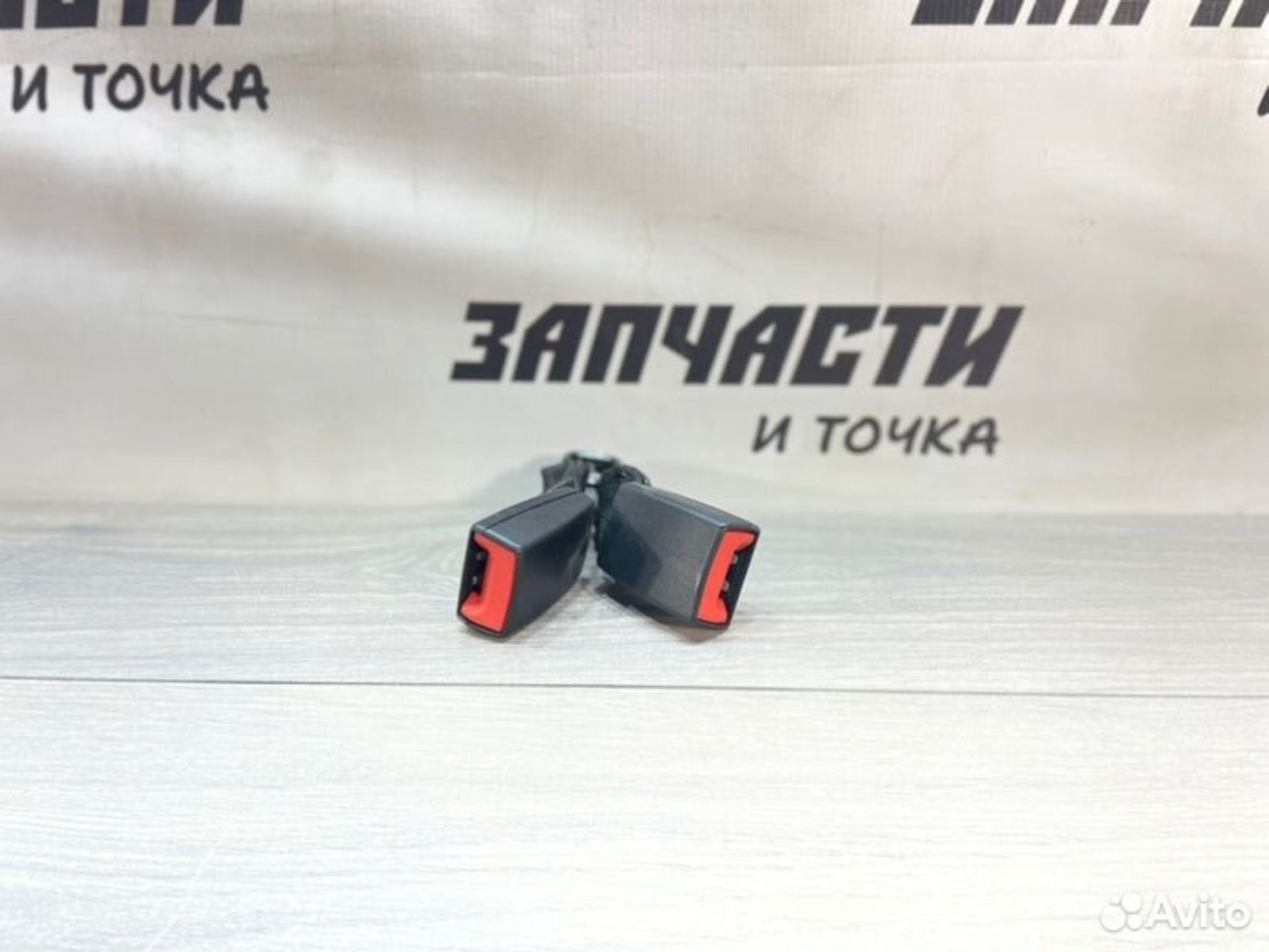 https://gcs.partsauto.market/rn-stockpro.appspot.com/thmbs/afb38d96ab8c9795ecac00e406b21163/7e0dd0a812569fb8d50c177ed0bb5ba4/5fec256c7bfbdd3788567bdec537f266.jpg