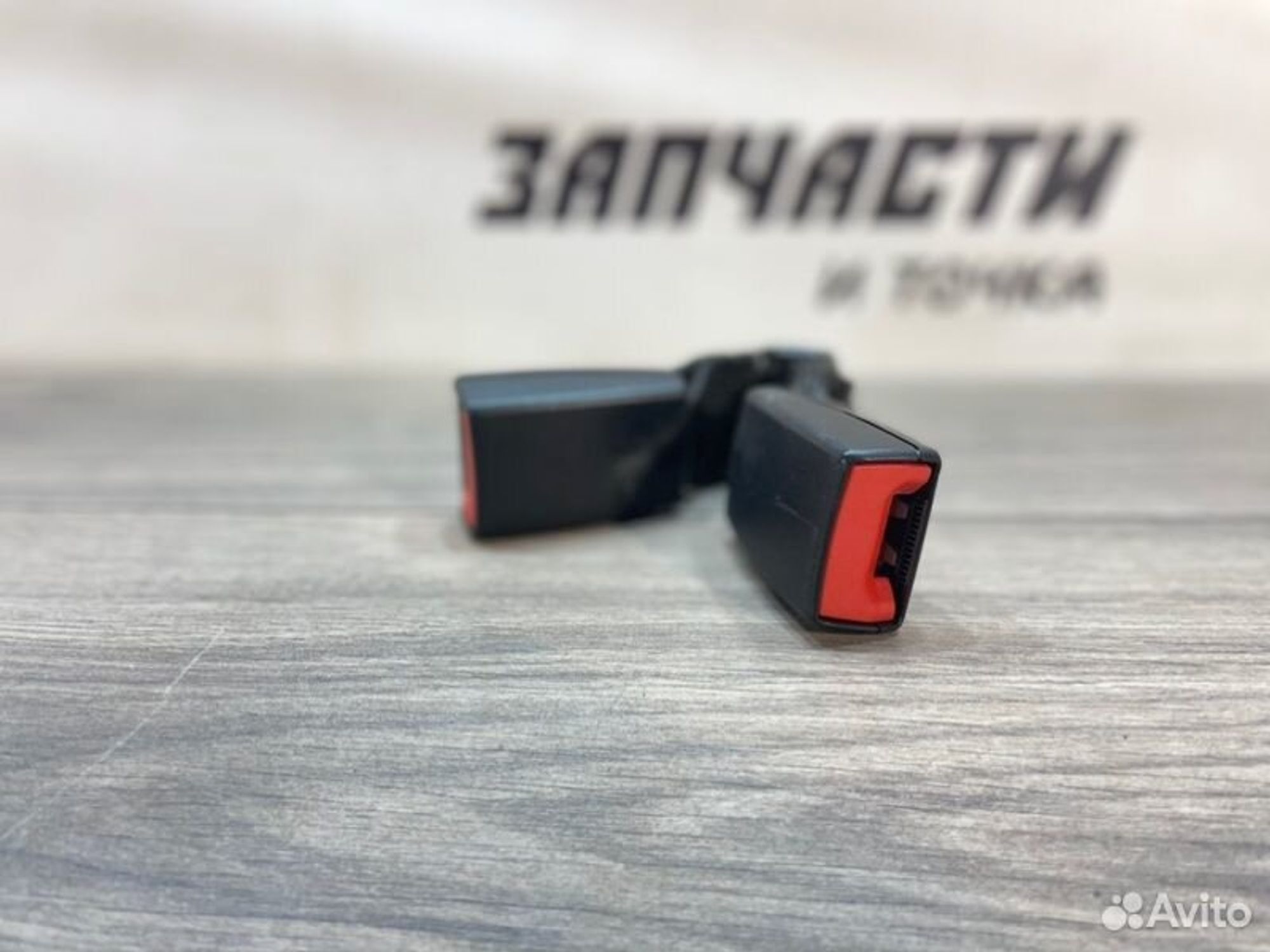 https://gcs.partsauto.market/rn-stockpro.appspot.com/thmbs/afb38d96ab8c9795ecac00e406b21163/7e0dd0a812569fb8d50c177ed0bb5ba4/d0058b6fd54e2c71a1b62b6419ac55ce.jpg