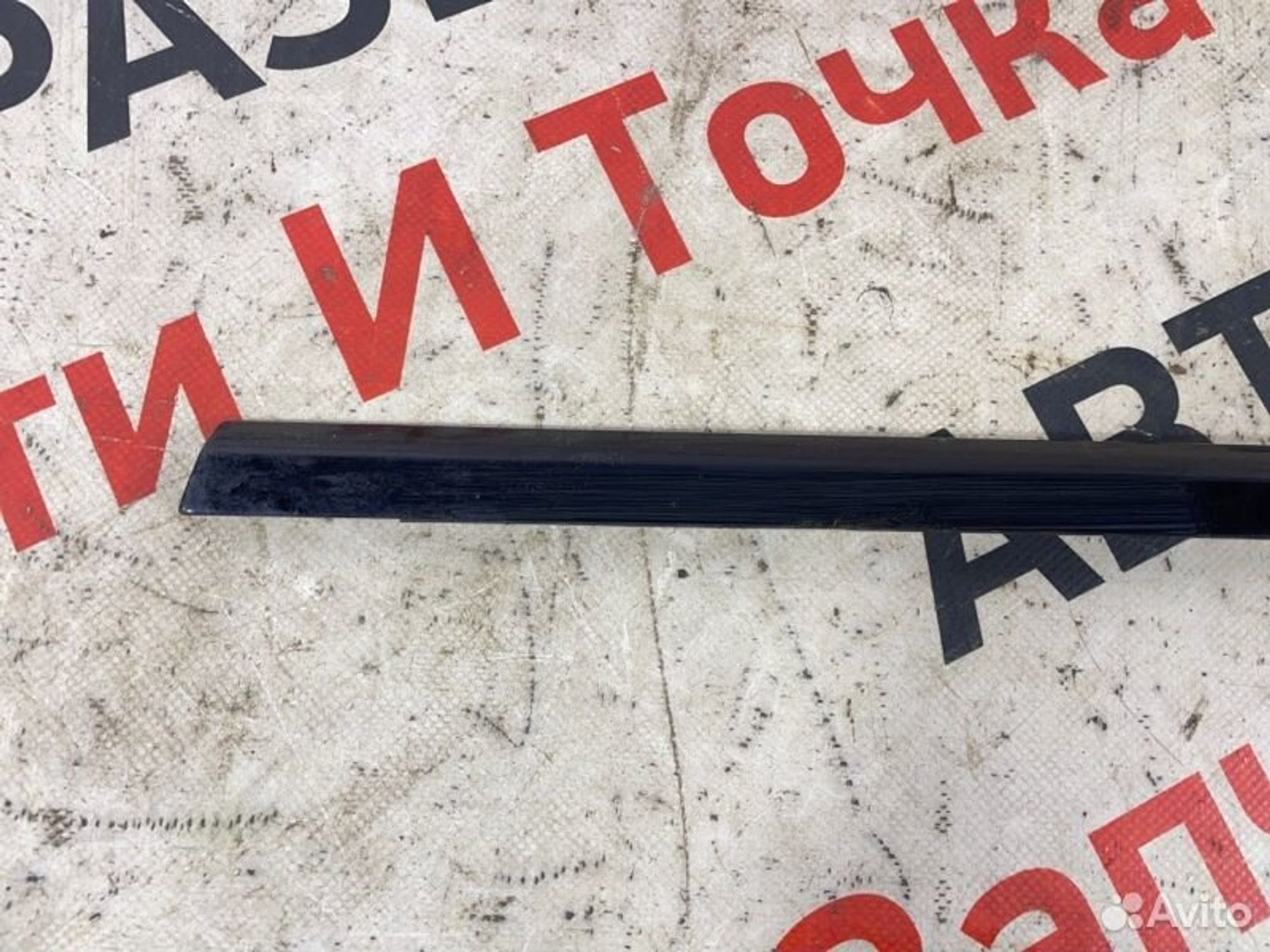 https://gcs.partsauto.market/rn-stockpro.appspot.com/thmbs/afb38d96ab8c9795ecac00e406b21163/7e278f00c32b082d034bb68991ff021d/99e29487fc4565706a55ab539536e007.jpg