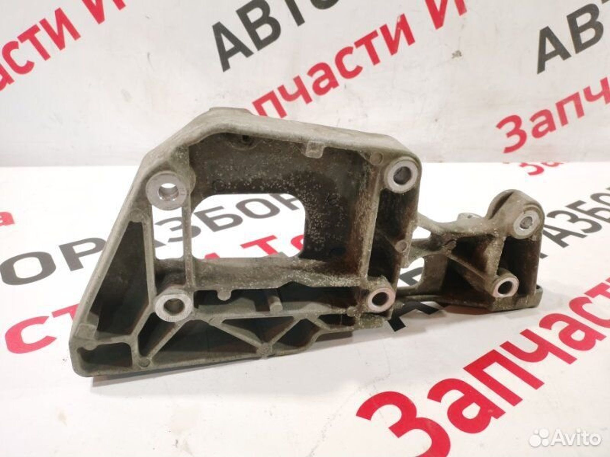 https://gcs.partsauto.market/rn-stockpro.appspot.com/thmbs/afb38d96ab8c9795ecac00e406b21163/7e28b408925c2f3efdafc4a96ce34a7c/79afb8e34bf9c286fcb109be27100212.jpg