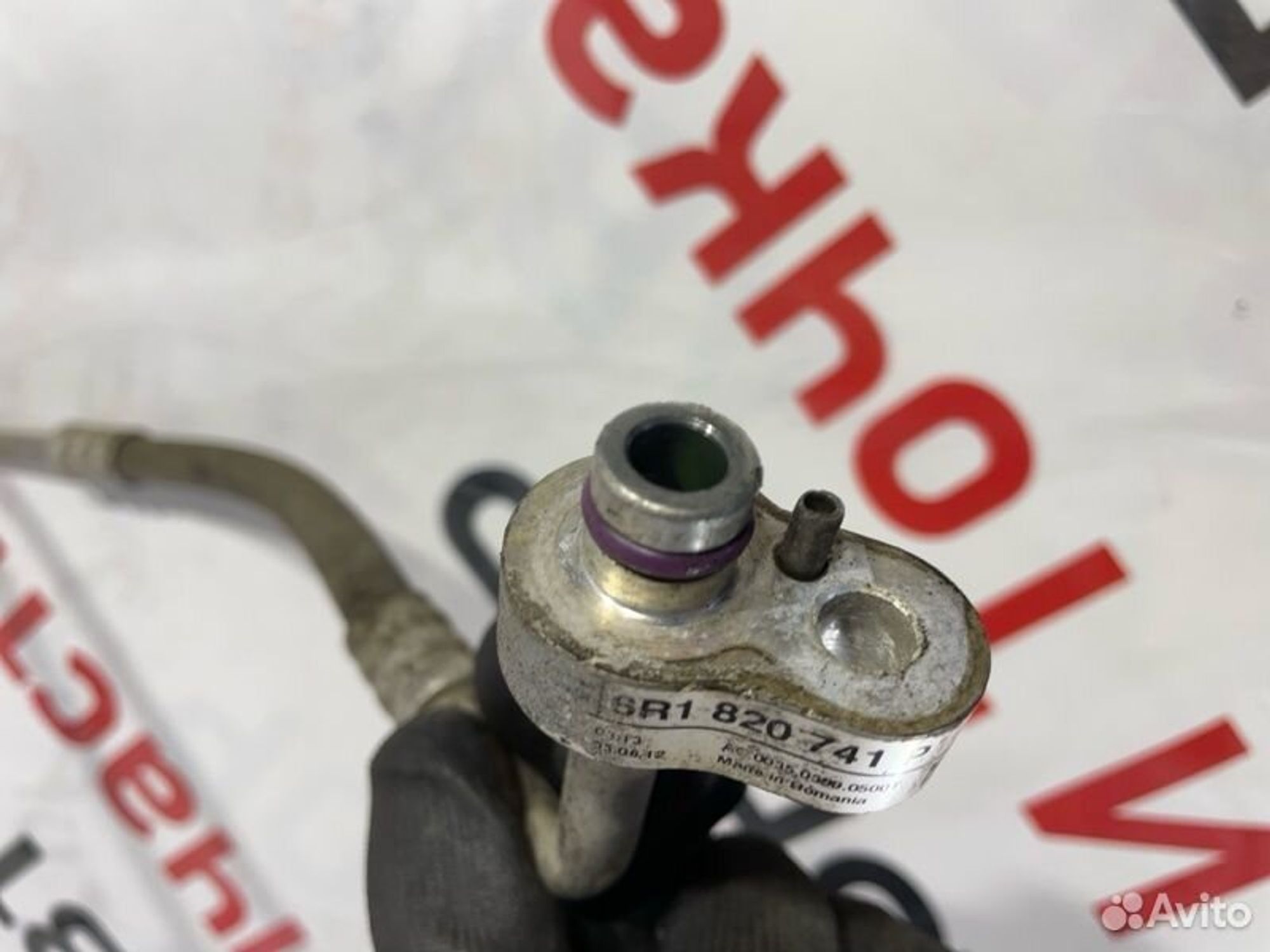 https://gcs.partsauto.market/rn-stockpro.appspot.com/thmbs/afb38d96ab8c9795ecac00e406b21163/7e3ac6b56d028d8ca789ae2357fbc9e7/abf9e2e0abebbc760b6439bc1ee5c6b2.jpg