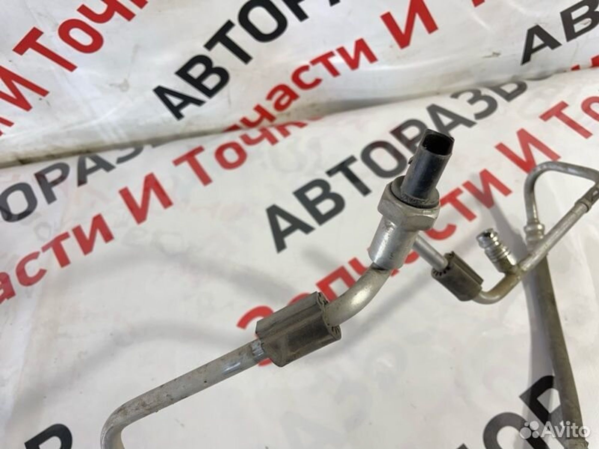 https://gcs.partsauto.market/rn-stockpro.appspot.com/thmbs/afb38d96ab8c9795ecac00e406b21163/7e3ac6b56d028d8ca789ae2357fbc9e7/fa9034e0bab2db50f682ea906955fe77.jpg