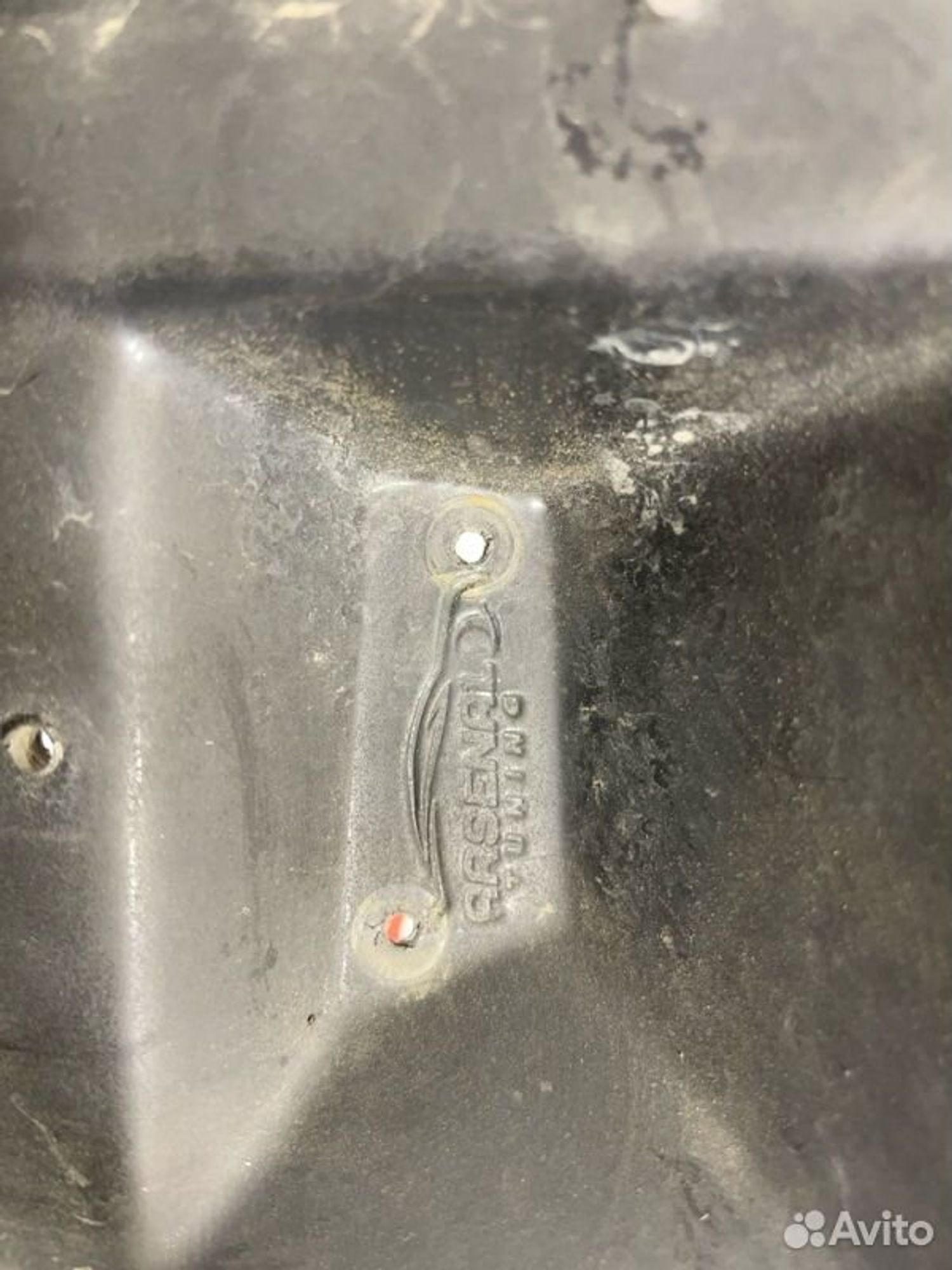 https://gcs.partsauto.market/rn-stockpro.appspot.com/thmbs/afb38d96ab8c9795ecac00e406b21163/7e43ae59b88a1fed6cf609ec90caa39e/aa4294f51672cf52a2fe20ab6f23200f.jpg