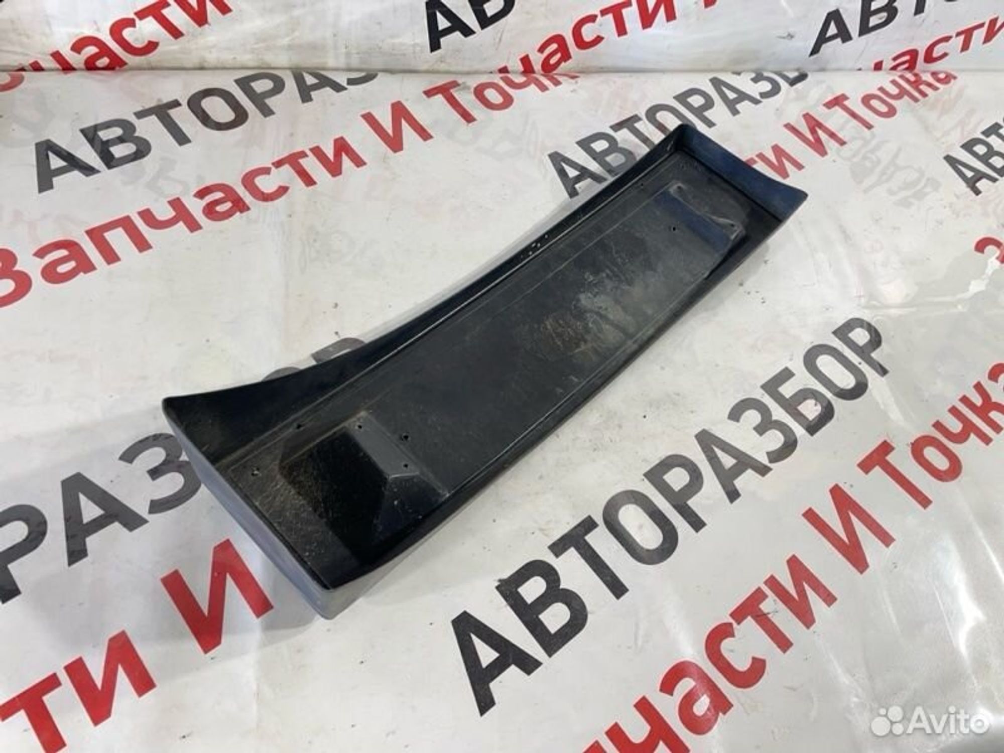 https://gcs.partsauto.market/rn-stockpro.appspot.com/thmbs/afb38d96ab8c9795ecac00e406b21163/7e43ae59b88a1fed6cf609ec90caa39e/ed7a1306e5271a8aa7fb4b743a4c6292.jpg