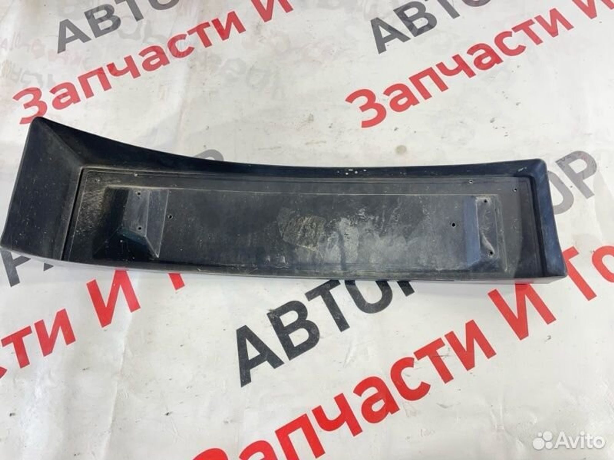 https://gcs.partsauto.market/rn-stockpro.appspot.com/thmbs/afb38d96ab8c9795ecac00e406b21163/7e43ae59b88a1fed6cf609ec90caa39e/fd4e443afbad3f82c6af4adebc53265e.jpg