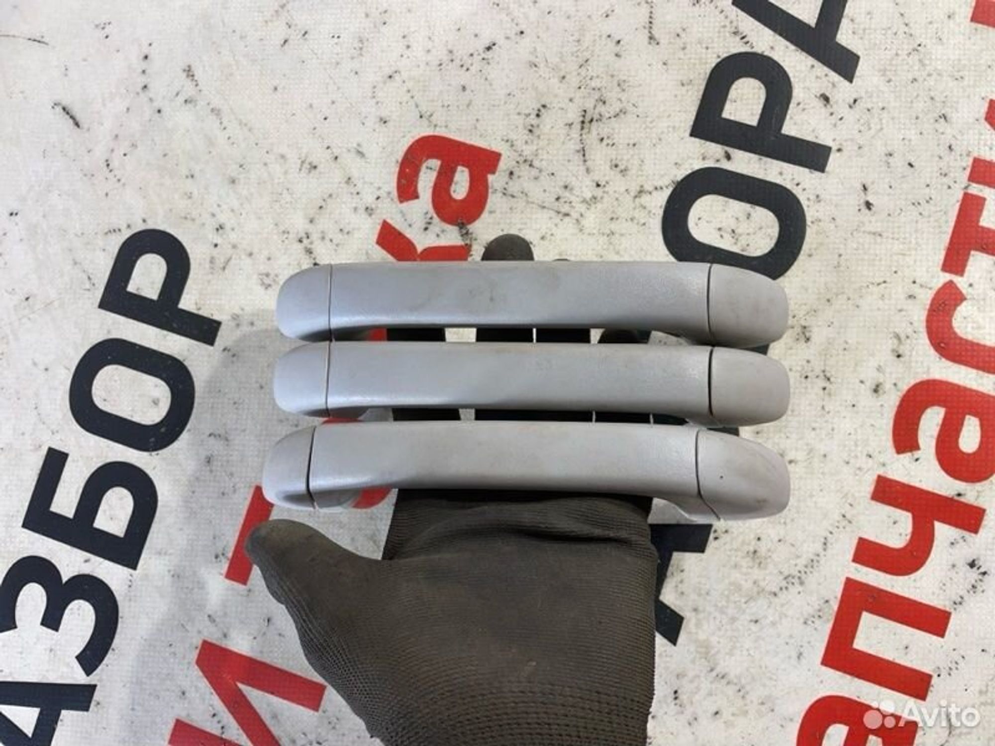 https://gcs.partsauto.market/rn-stockpro.appspot.com/thmbs/afb38d96ab8c9795ecac00e406b21163/7e4cafa0a1087151cde9878b484154cb/095fd436c1a58d0822c6cb115b979063.jpg