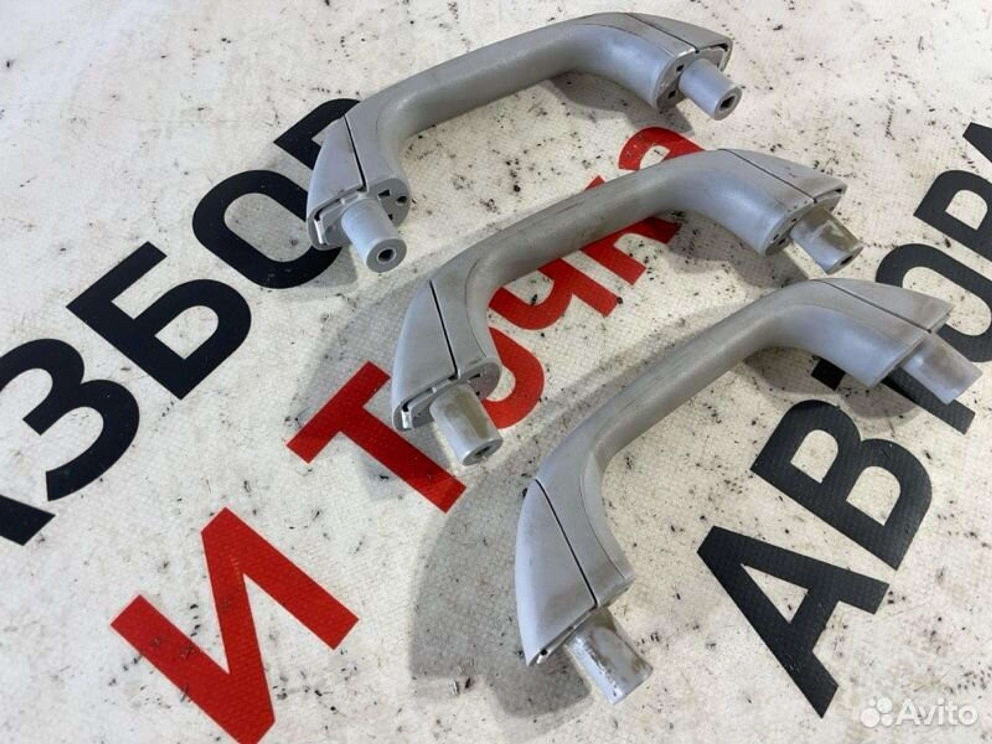 https://gcs.partsauto.market/rn-stockpro.appspot.com/thmbs/afb38d96ab8c9795ecac00e406b21163/7e4cafa0a1087151cde9878b484154cb/3469e7483dcdbbd5811b59ebf29c1696.jpg