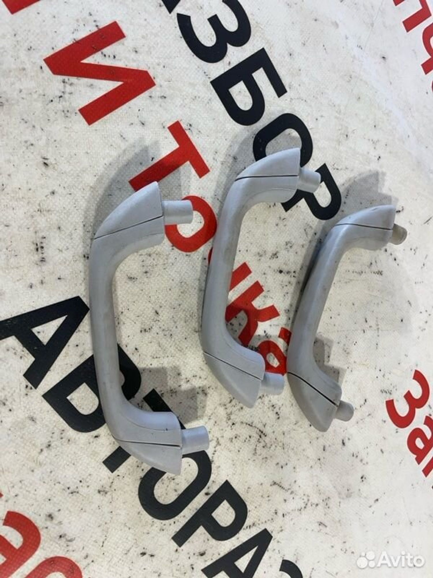 https://gcs.partsauto.market/rn-stockpro.appspot.com/thmbs/afb38d96ab8c9795ecac00e406b21163/7e4cafa0a1087151cde9878b484154cb/ae6effd25d46eb7d659efa2ba941eb7c.jpg