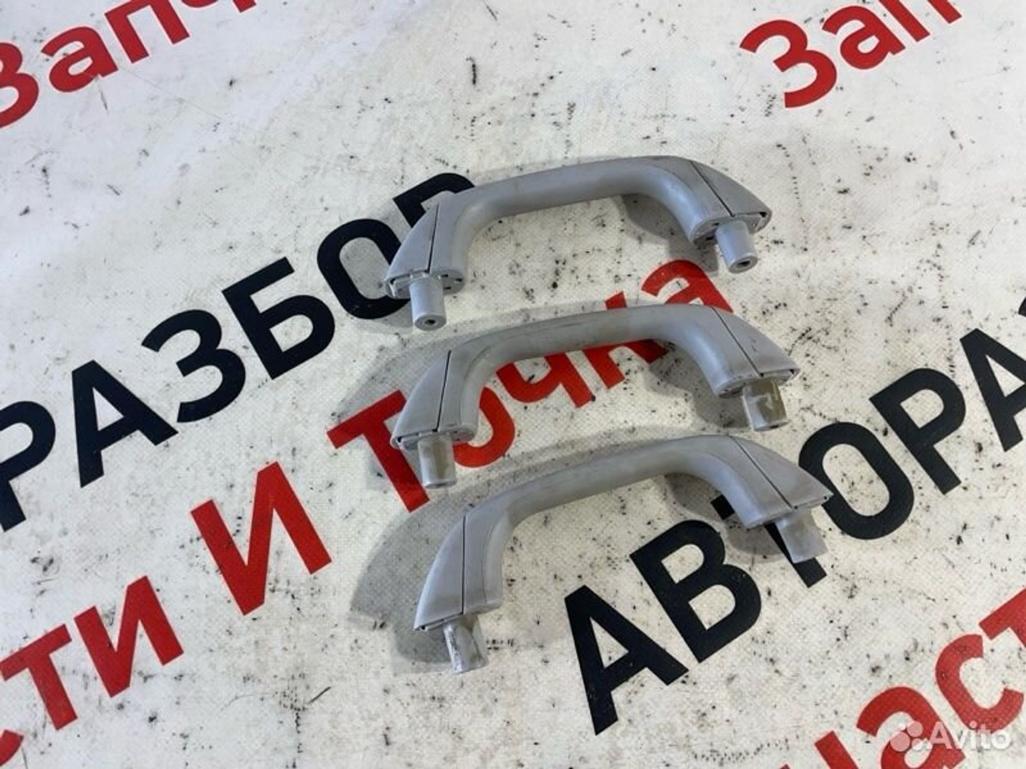 https://gcs.partsauto.market/rn-stockpro.appspot.com/thmbs/afb38d96ab8c9795ecac00e406b21163/7e4cafa0a1087151cde9878b484154cb/bcca5012ccc64845768455757f3b8e12.jpg
