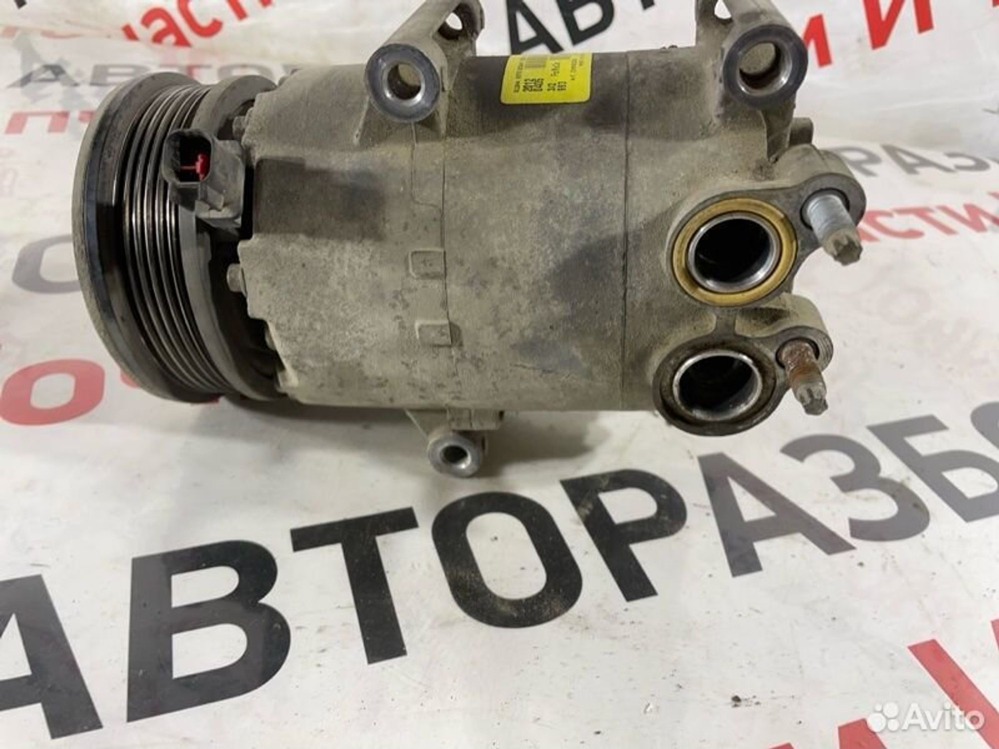 https://gcs.partsauto.market/rn-stockpro.appspot.com/thmbs/afb38d96ab8c9795ecac00e406b21163/7e4eb9efcec4a36d9aec56fabd64639f/34b03a89368557cb7386a58ce31c6071.jpg