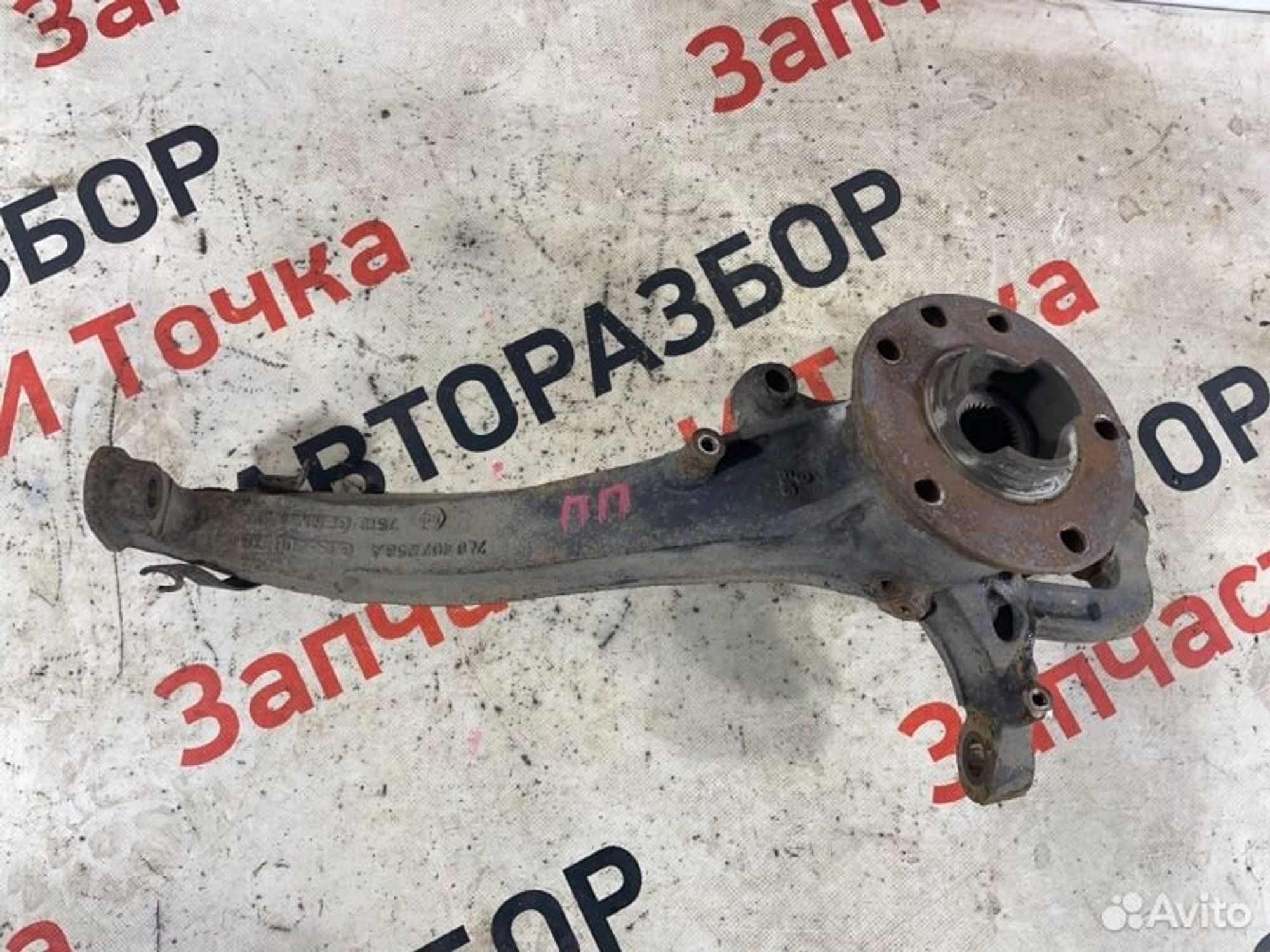 https://gcs.partsauto.market/rn-stockpro.appspot.com/thmbs/afb38d96ab8c9795ecac00e406b21163/7e5cb3f235032ece3533600194fd0e3f/92731ae4949b92902941f58ef608b00e.jpg