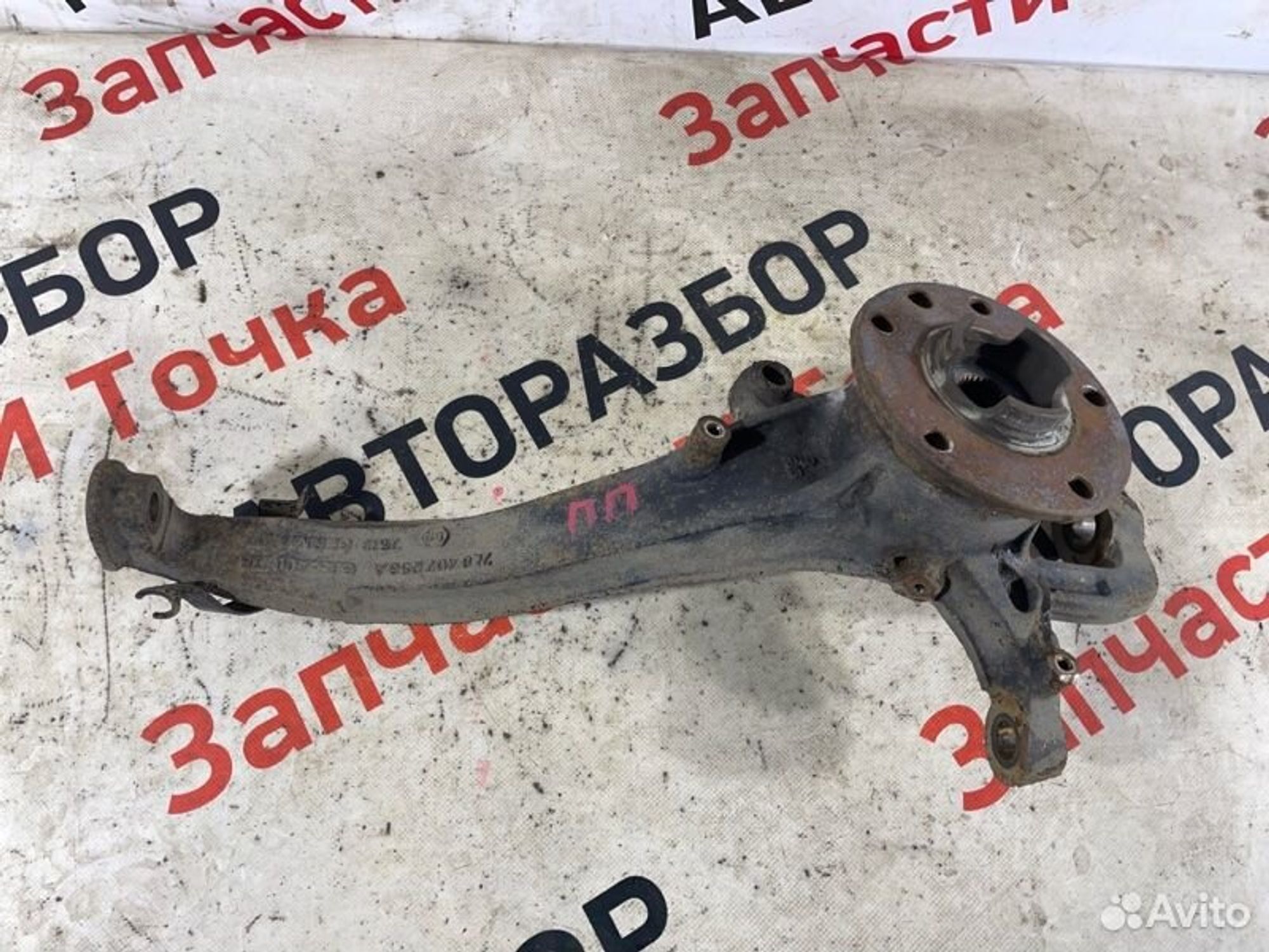 https://gcs.partsauto.market/rn-stockpro.appspot.com/thmbs/afb38d96ab8c9795ecac00e406b21163/7e5cb3f235032ece3533600194fd0e3f/d9f1a6f415ee793b63b4fd173c7f093e.jpg