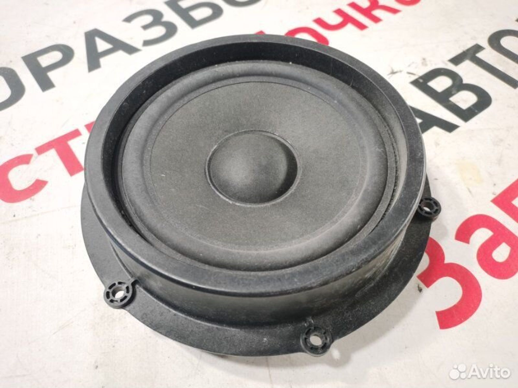 https://gcs.partsauto.market/rn-stockpro.appspot.com/thmbs/afb38d96ab8c9795ecac00e406b21163/7e66c01b229adcc41986c80d8f46ae39/8502c18fc7168c82f7696fb267dd4781.jpg