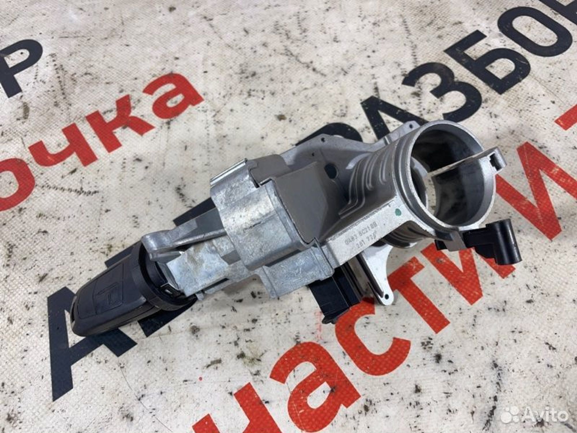 https://gcs.partsauto.market/rn-stockpro.appspot.com/thmbs/afb38d96ab8c9795ecac00e406b21163/7e6ba1a6442f8ae83d58a851120d665b/15b2bdc098d1dee7c9cbf7d49dab409c.jpg