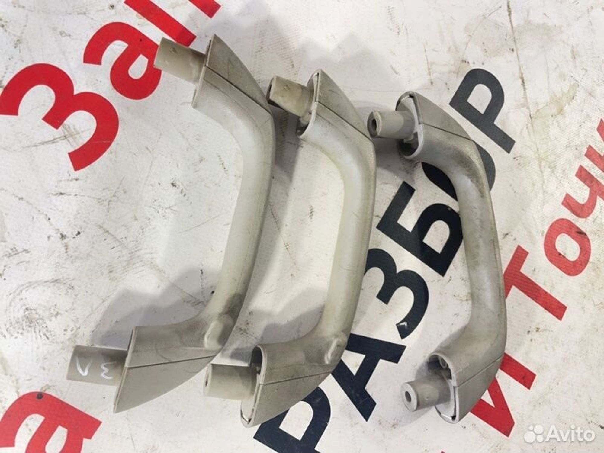https://gcs.partsauto.market/rn-stockpro.appspot.com/thmbs/afb38d96ab8c9795ecac00e406b21163/7e702b4daacab3225cb92b28e629b4f3/57e0bf1c2bf28099d903670510dd6398.jpg