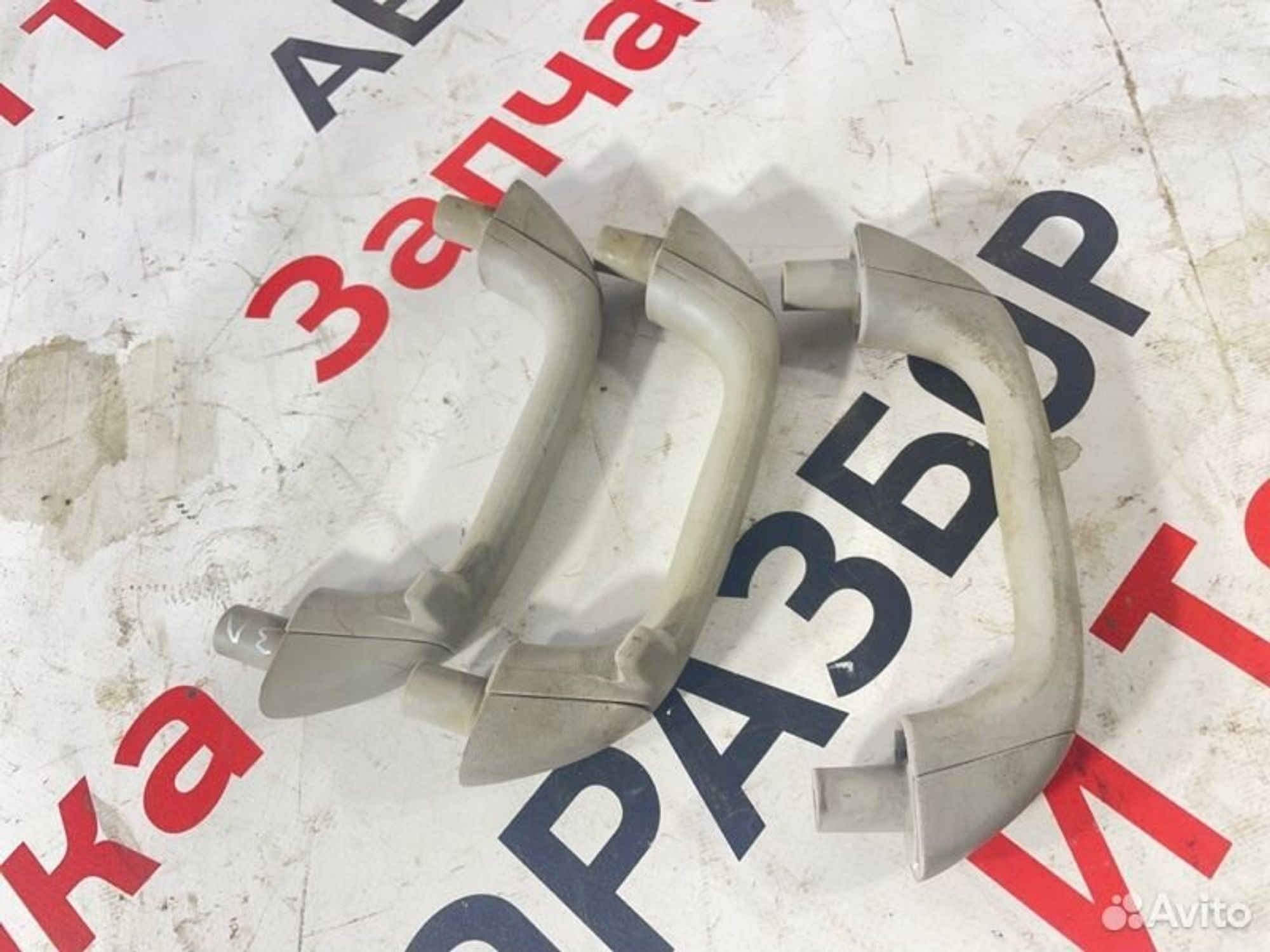 https://gcs.partsauto.market/rn-stockpro.appspot.com/thmbs/afb38d96ab8c9795ecac00e406b21163/7e702b4daacab3225cb92b28e629b4f3/58f8cfe9c61f2ca58b9cbc23eb96f290.jpg