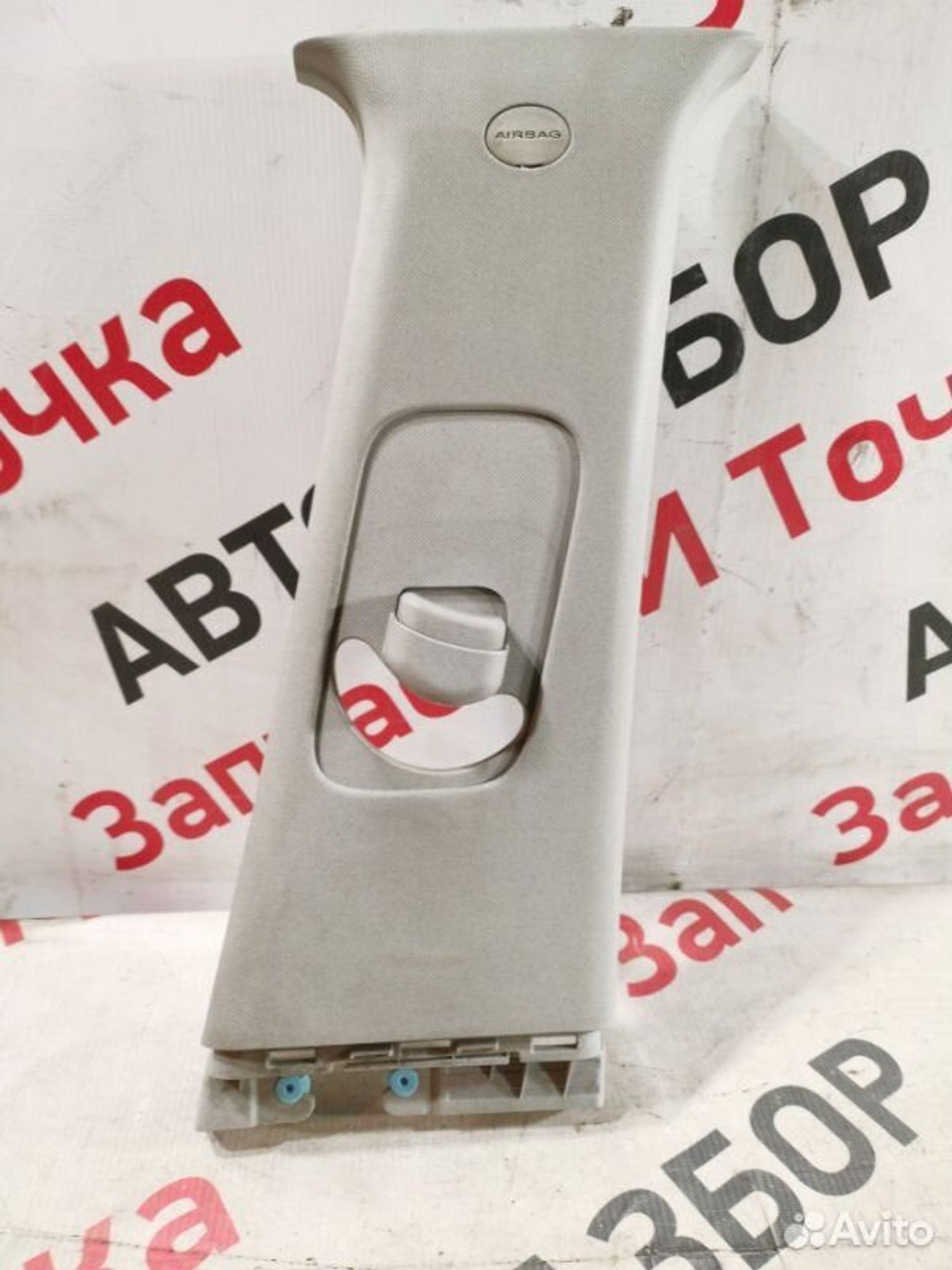 https://gcs.partsauto.market/rn-stockpro.appspot.com/thmbs/afb38d96ab8c9795ecac00e406b21163/7e72f12d1b4d82587983bfbb2d04ec01/ec7392f33eb9f271e776c0ef294345b9.jpg