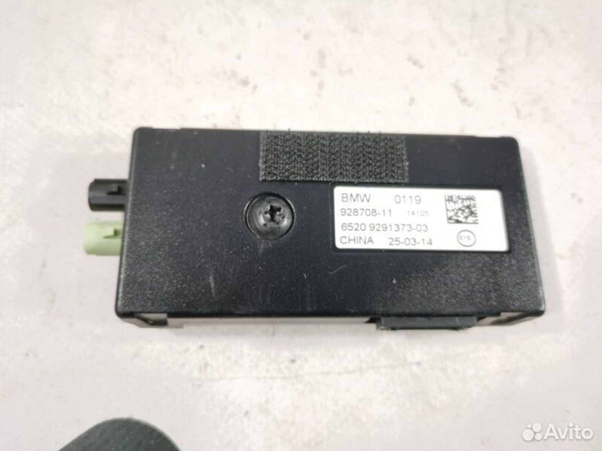 https://gcs.partsauto.market/rn-stockpro.appspot.com/thmbs/afb38d96ab8c9795ecac00e406b21163/7e757c00ef61741d2225d5ee5ef084bb/c059fcd0f9550464c404aaf423b902a1.jpg