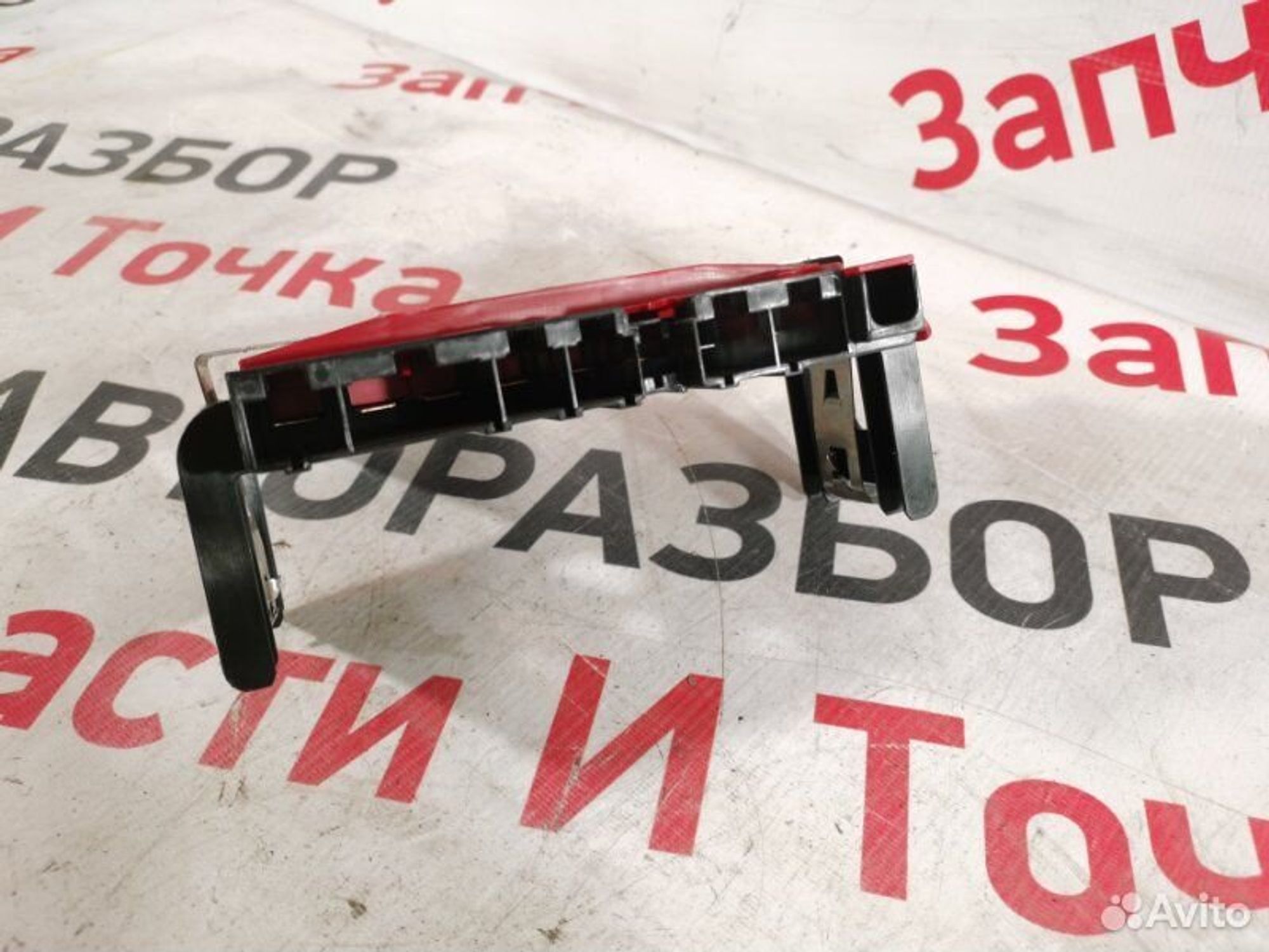 https://gcs.partsauto.market/rn-stockpro.appspot.com/thmbs/afb38d96ab8c9795ecac00e406b21163/7e76e4839ebb0f6fba26383bf3f606a0/7988474e582aacfb58a7c0b0b51da2d1.jpg