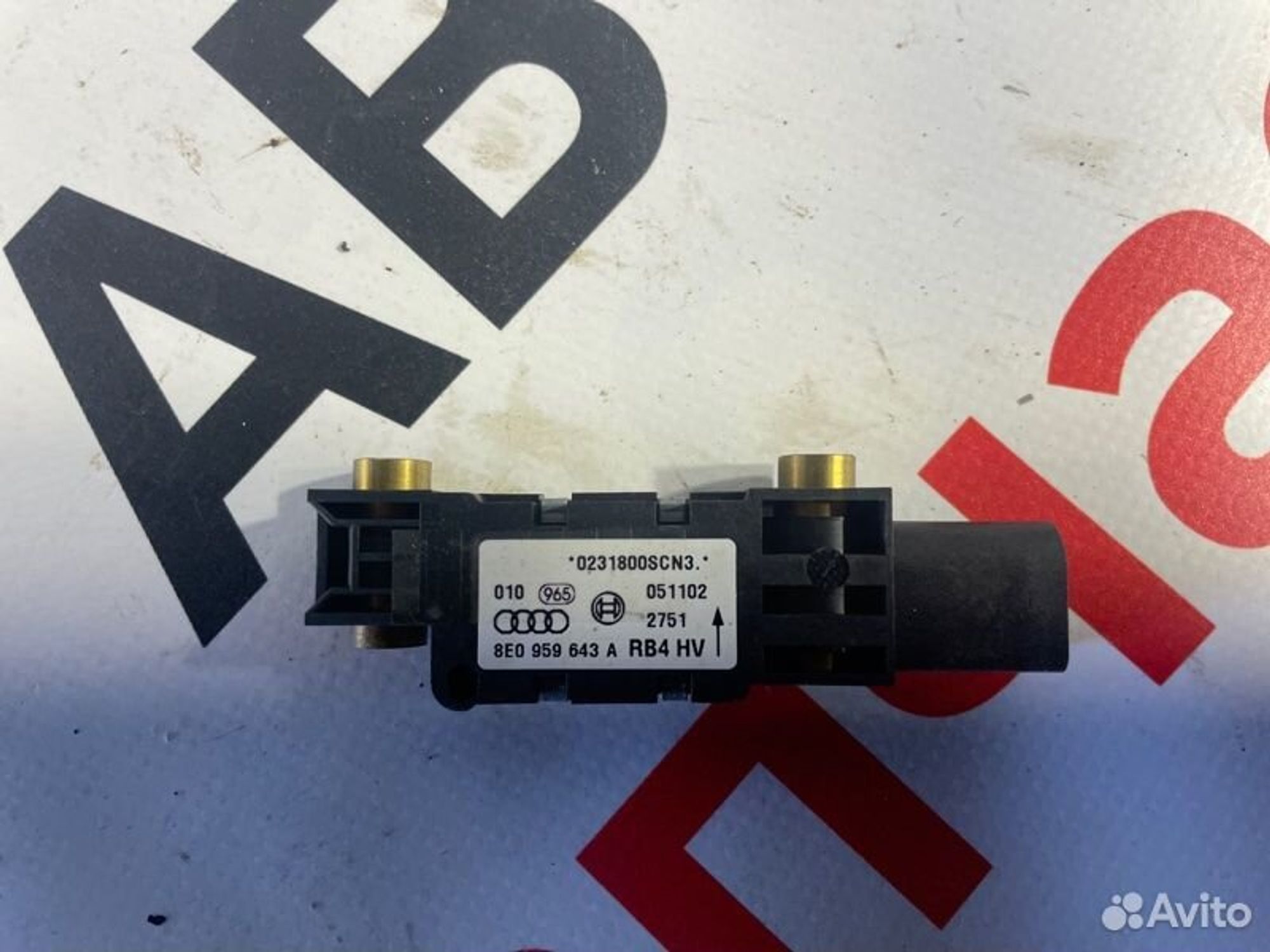 https://gcs.partsauto.market/rn-stockpro.appspot.com/thmbs/afb38d96ab8c9795ecac00e406b21163/7e7847f51d03a7c142ec19c3cbc0f7e3/1f8de868ce0c2a84c05237ecee379b2d.jpg