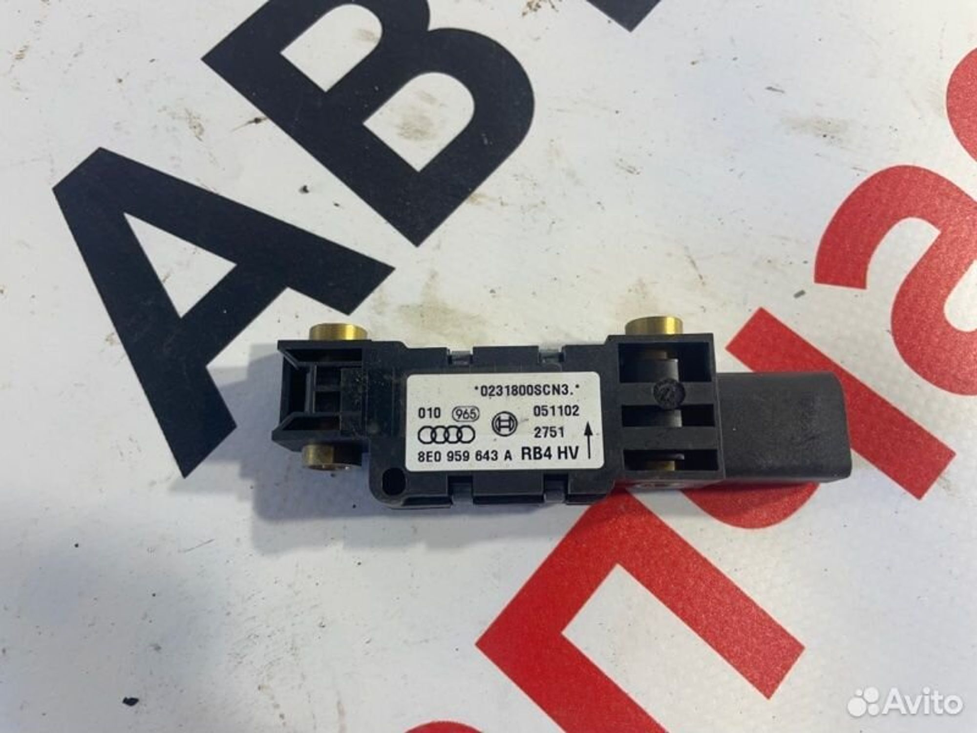 https://gcs.partsauto.market/rn-stockpro.appspot.com/thmbs/afb38d96ab8c9795ecac00e406b21163/7e7847f51d03a7c142ec19c3cbc0f7e3/9714495bbd5597fc320bc2e700005d57.jpg