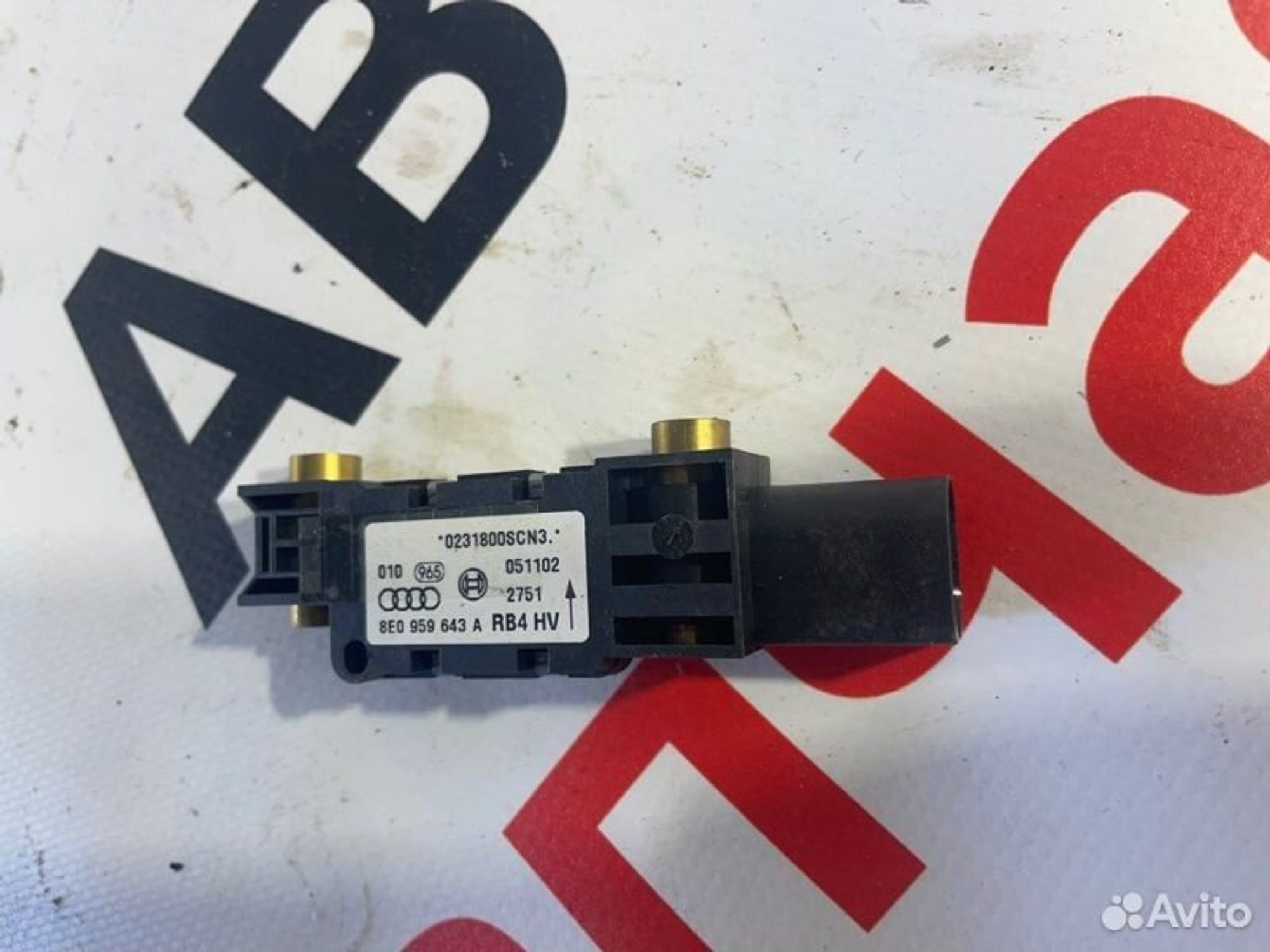 https://gcs.partsauto.market/rn-stockpro.appspot.com/thmbs/afb38d96ab8c9795ecac00e406b21163/7e7847f51d03a7c142ec19c3cbc0f7e3/de92ade2a9889d2deb720d37f4093c66.jpg