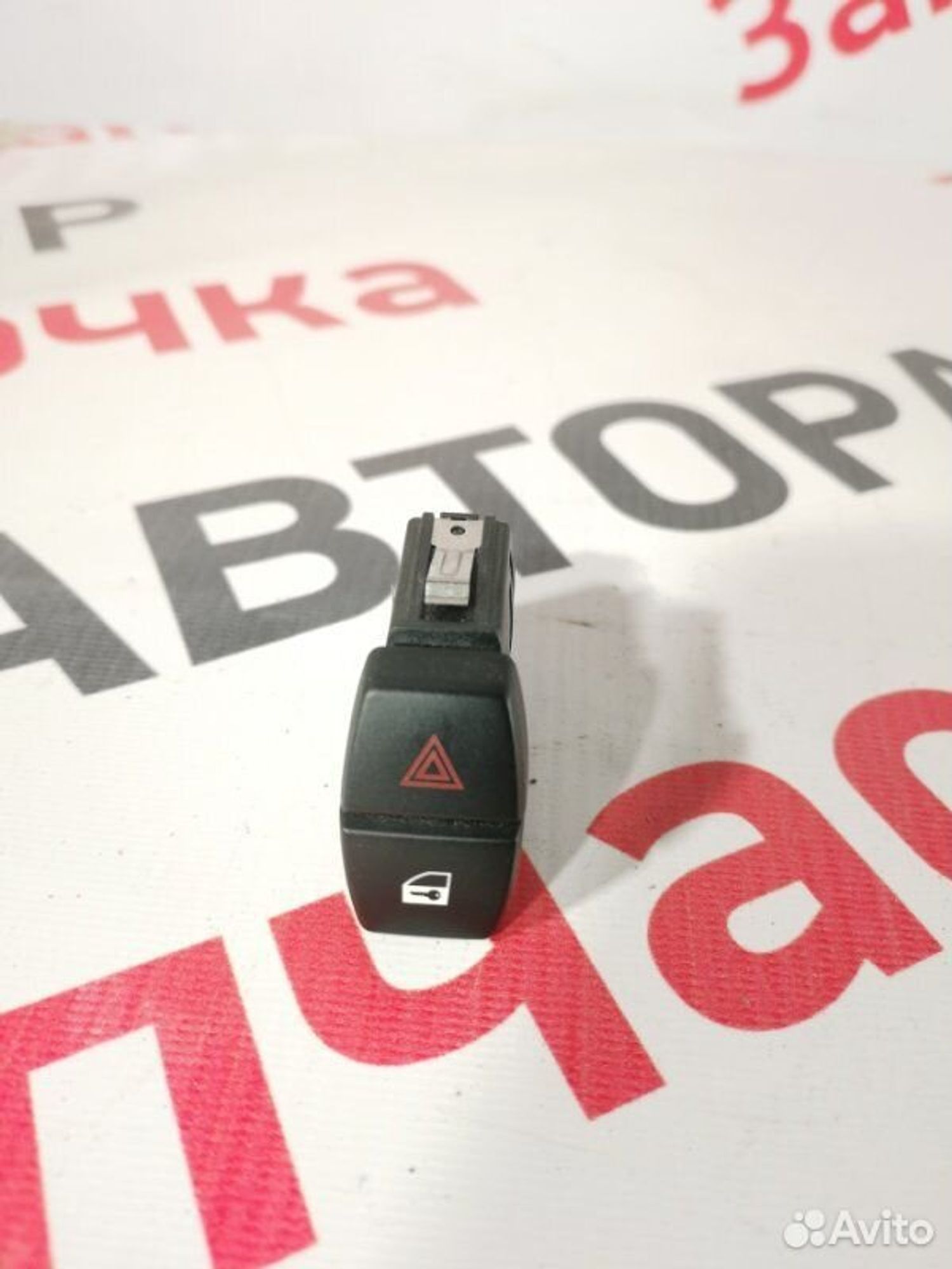 https://gcs.partsauto.market/rn-stockpro.appspot.com/thmbs/afb38d96ab8c9795ecac00e406b21163/7ec5db8813a00dc0fc67175c6fe4a950/c9c8a8ba01d63f6605800305c0ffa16c.jpg