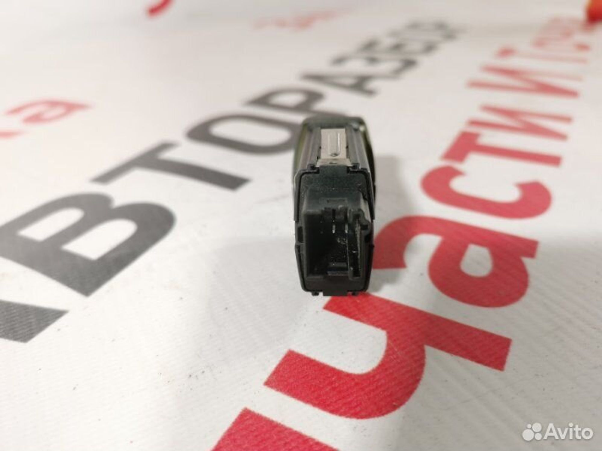 https://gcs.partsauto.market/rn-stockpro.appspot.com/thmbs/afb38d96ab8c9795ecac00e406b21163/7ec5db8813a00dc0fc67175c6fe4a950/f82e89b6a9ffd1f5bb08c71e51ee9ad6.jpg