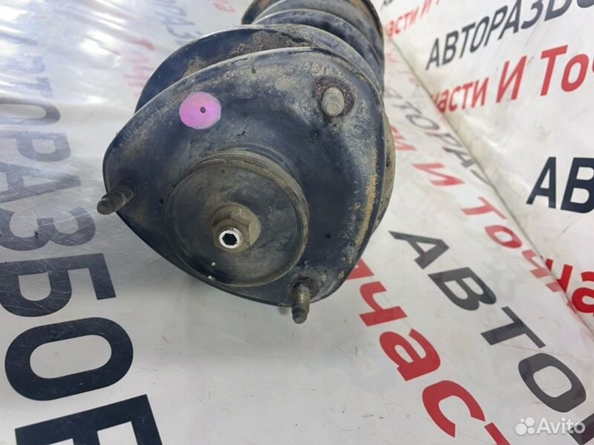 https://gcs.partsauto.market/rn-stockpro.appspot.com/thmbs/afb38d96ab8c9795ecac00e406b21163/7ecee23dbc311f3afda5dc0c8fe0243e/f8704efc706d2e762ca22b1488396999.jpg