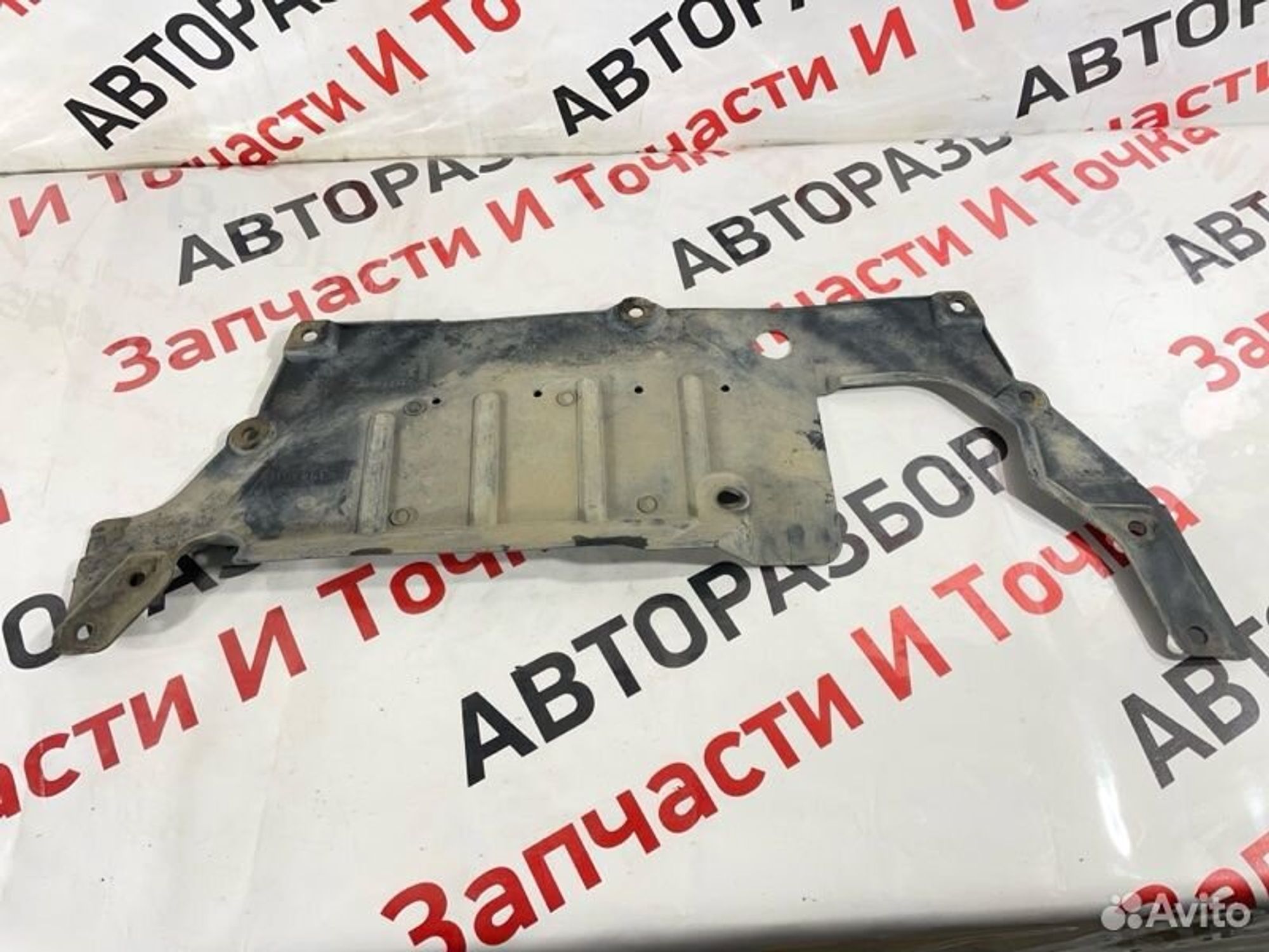 https://gcs.partsauto.market/rn-stockpro.appspot.com/thmbs/afb38d96ab8c9795ecac00e406b21163/7edc08b55d5006de24f06920fb228db1/7f7d3f95dd3691127f5f1007f1934063.jpg