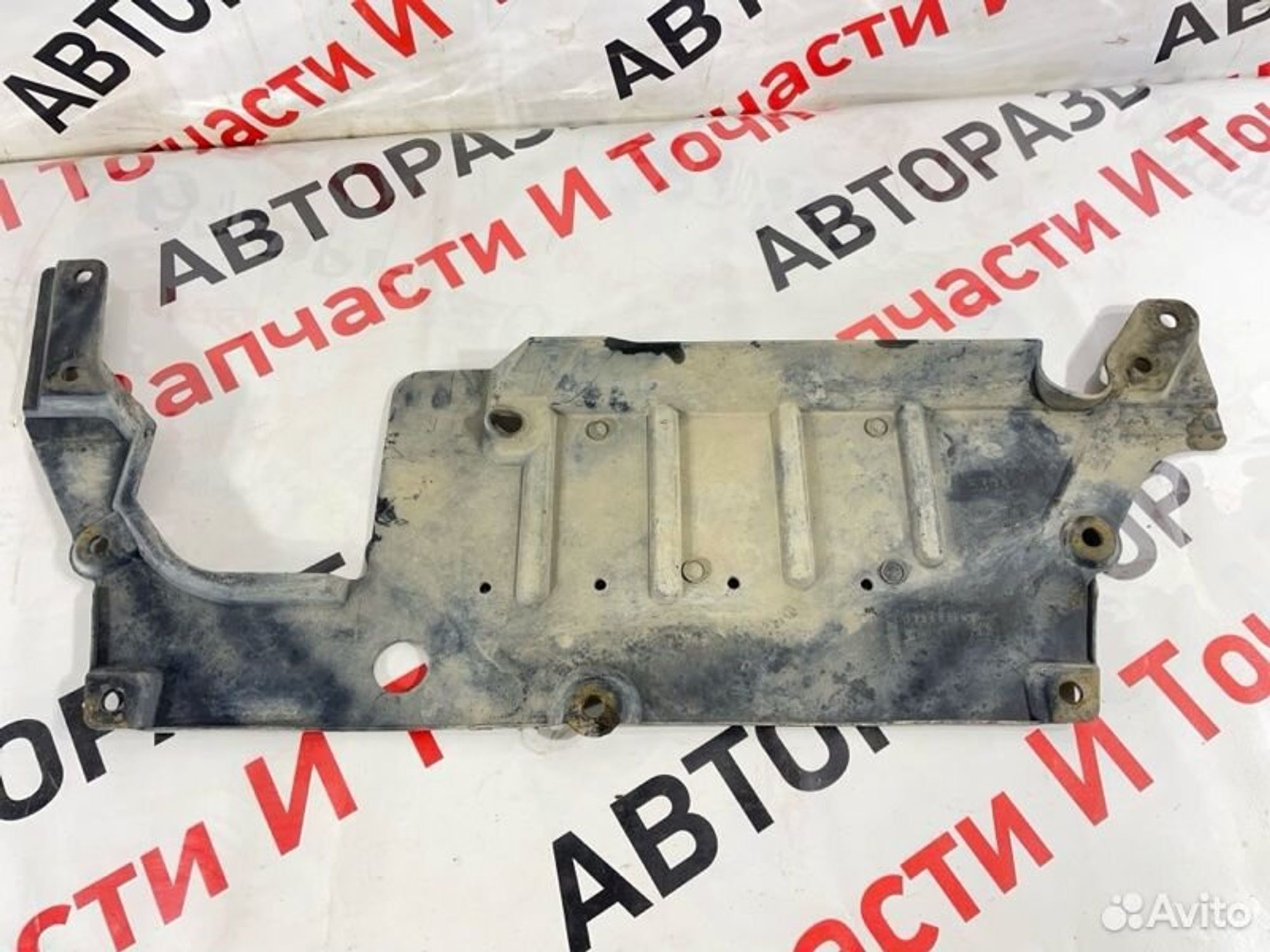 https://gcs.partsauto.market/rn-stockpro.appspot.com/thmbs/afb38d96ab8c9795ecac00e406b21163/7edc08b55d5006de24f06920fb228db1/c0a01e2bbfaefdb0a645ca67749ab1e2.jpg