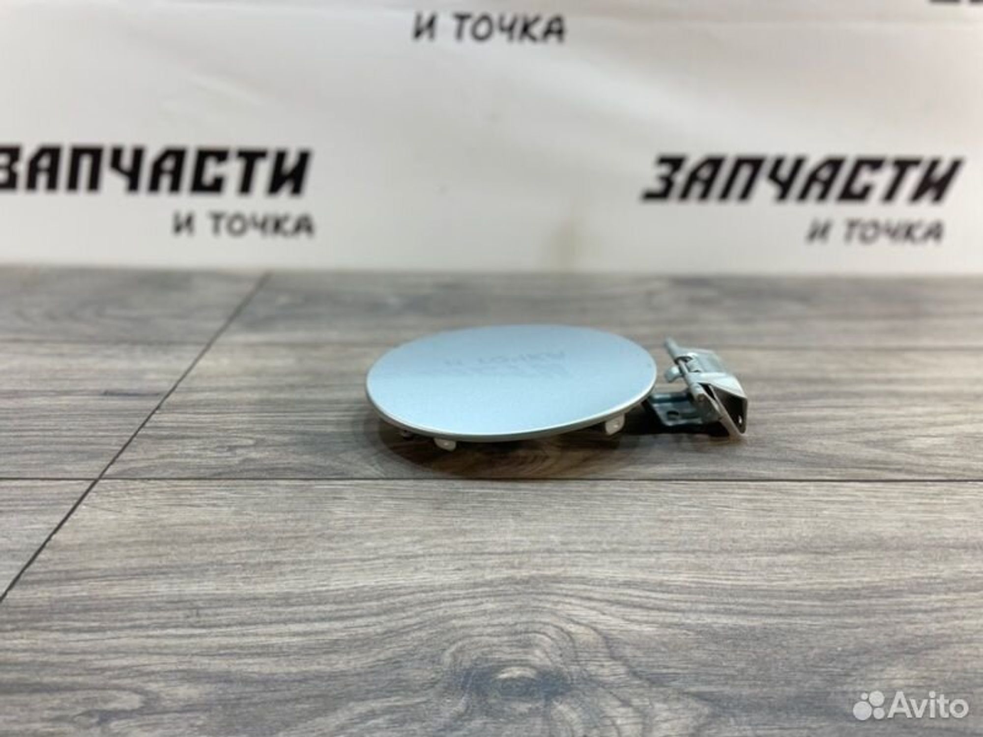 Лючок топливного бака Mazda Axela BK5P ZY-VE 2005