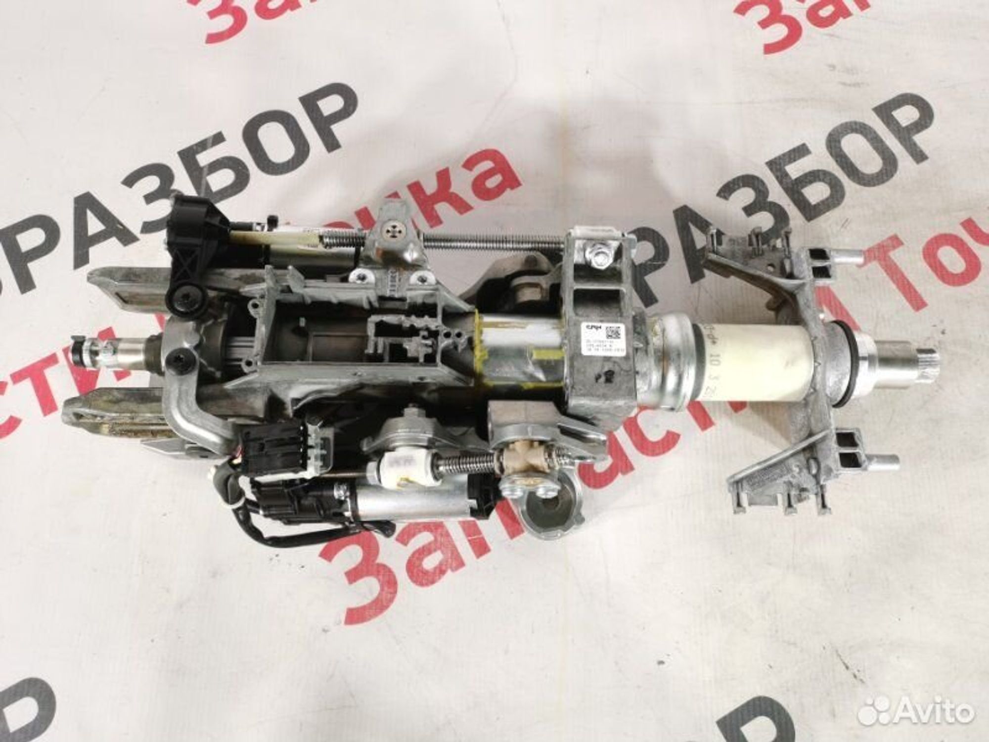 https://gcs.partsauto.market/rn-stockpro.appspot.com/thmbs/afb38d96ab8c9795ecac00e406b21163/7ee6ad95bbbda1df5a7999bce747f2d3/72f7e68ec35fc9a4e6acb70a28719f34.jpg