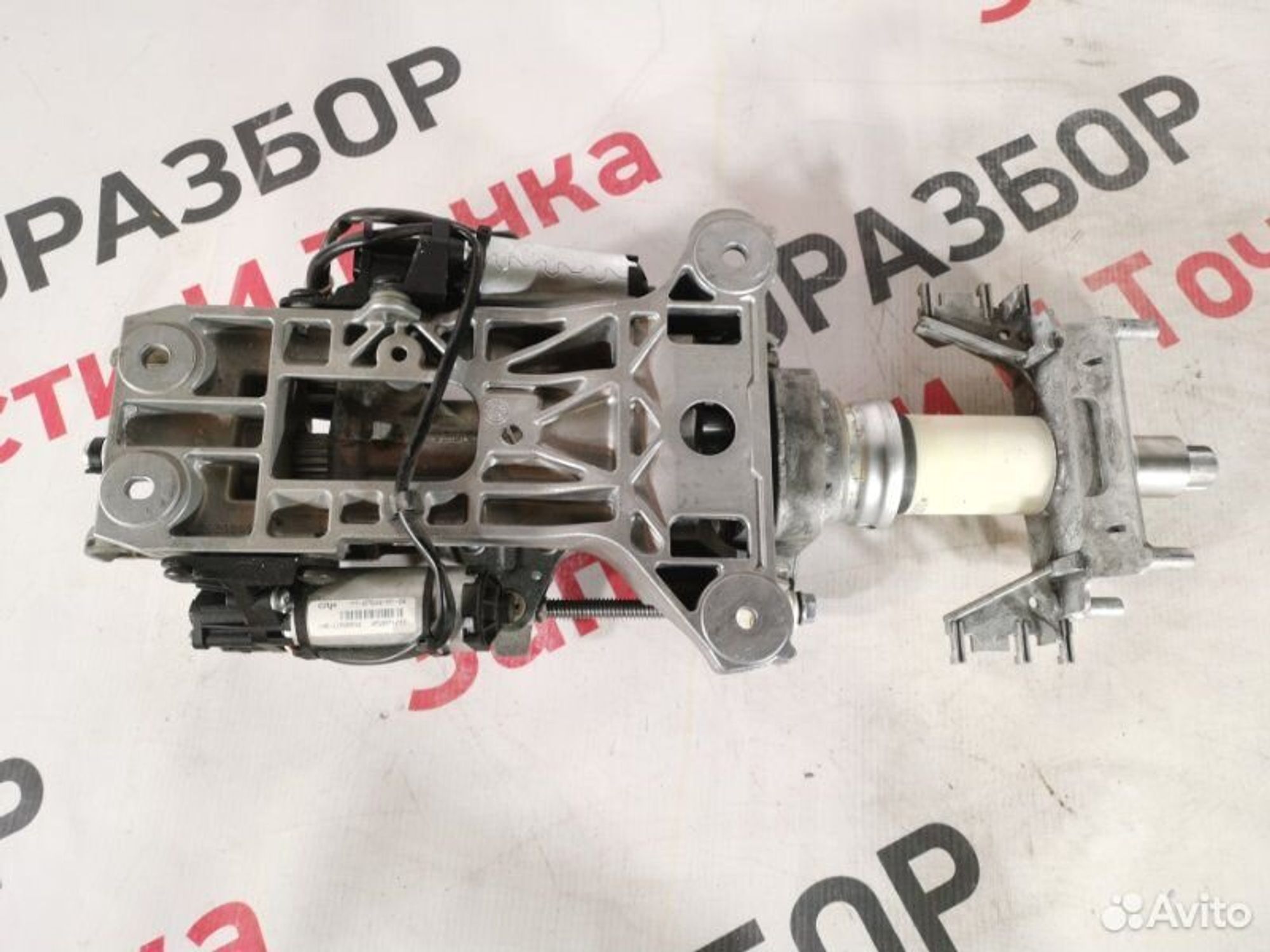 https://gcs.partsauto.market/rn-stockpro.appspot.com/thmbs/afb38d96ab8c9795ecac00e406b21163/7ee6ad95bbbda1df5a7999bce747f2d3/babf9ab853bdace2fe592fb9303afc90.jpg