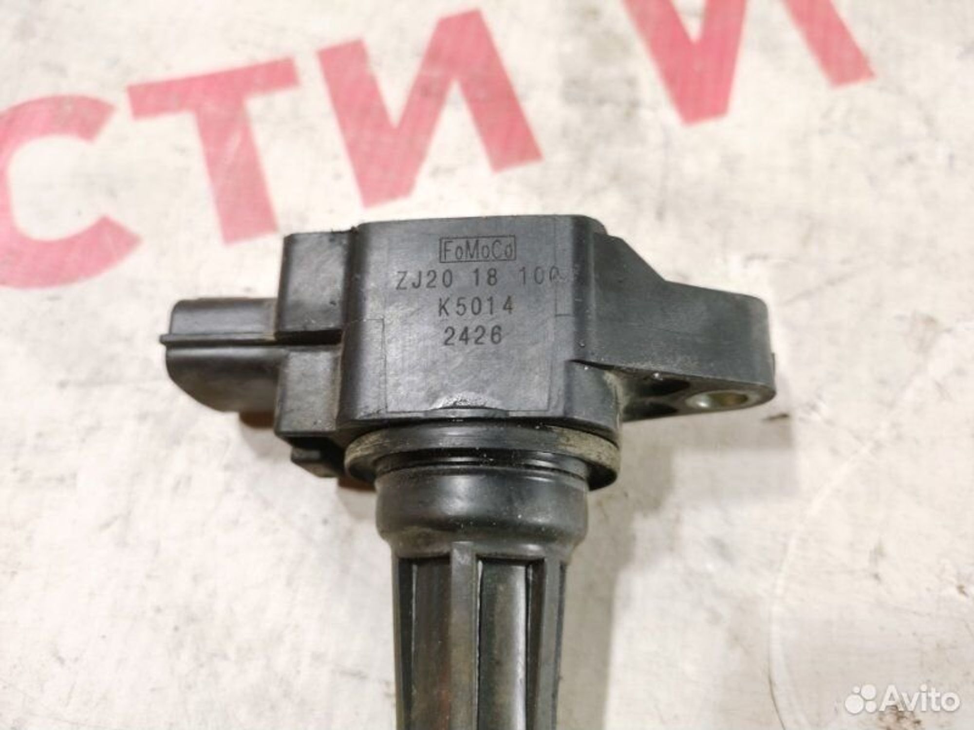 https://gcs.partsauto.market/rn-stockpro.appspot.com/thmbs/afb38d96ab8c9795ecac00e406b21163/7f0575e2a0432a3602f6367cd80a5cd0/287079bb741fb0380d68c498ec7033c2.jpg
