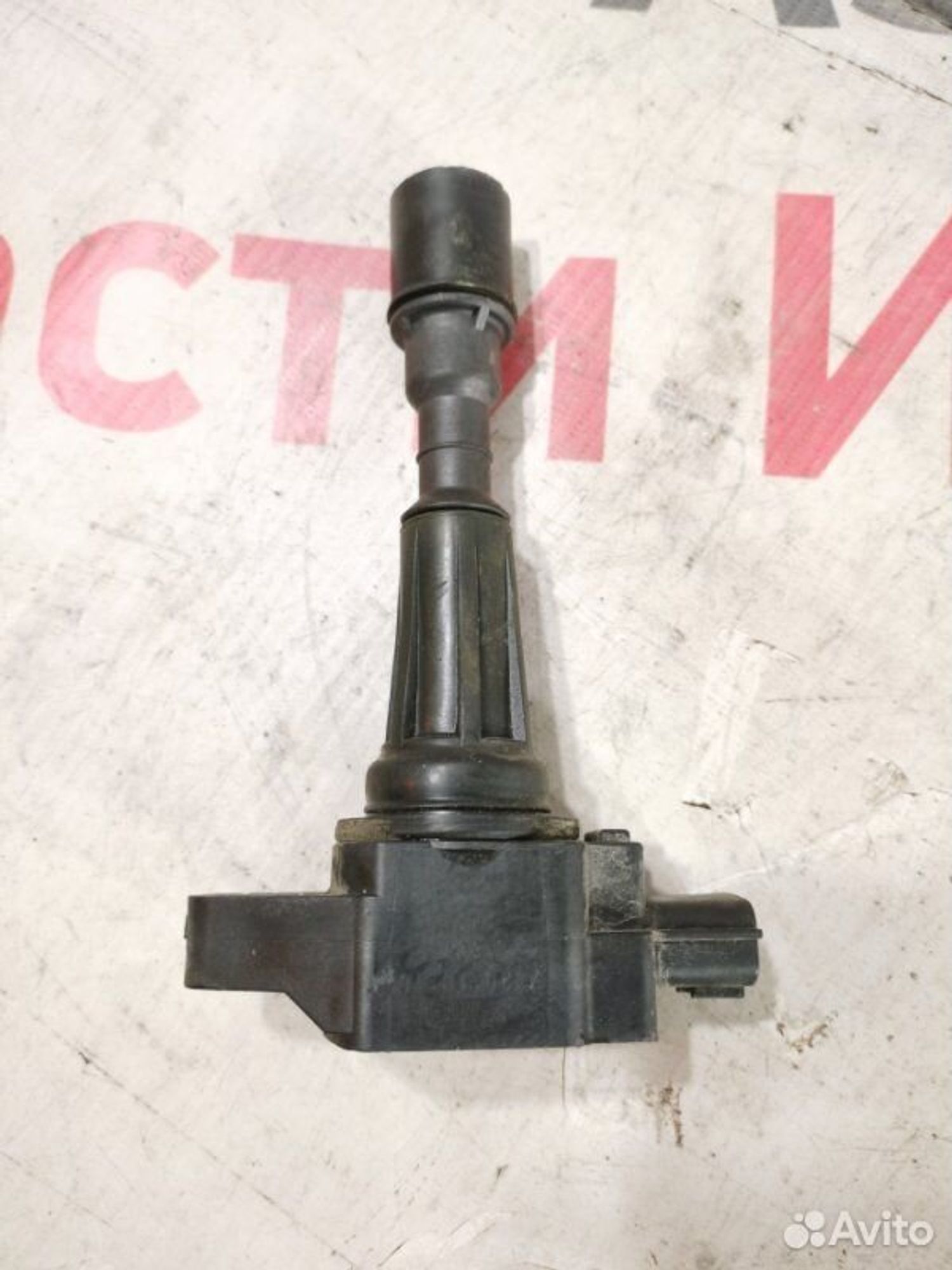 https://gcs.partsauto.market/rn-stockpro.appspot.com/thmbs/afb38d96ab8c9795ecac00e406b21163/7f0575e2a0432a3602f6367cd80a5cd0/8f76d55ed5fca0dbcc83dcbdc3201b5c.jpg