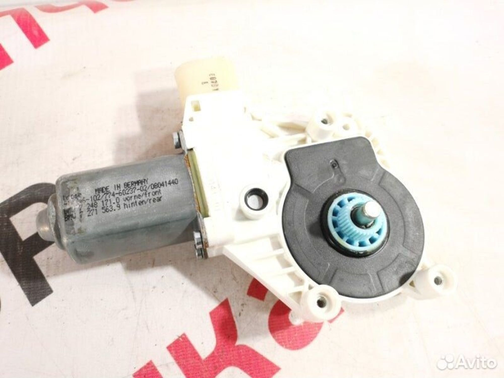 https://gcs.partsauto.market/rn-stockpro.appspot.com/thmbs/afb38d96ab8c9795ecac00e406b21163/7f0a31b088687c9c776ce7e3ec8d1f64/3314f919456198169053ff2a9ab5402c.jpg