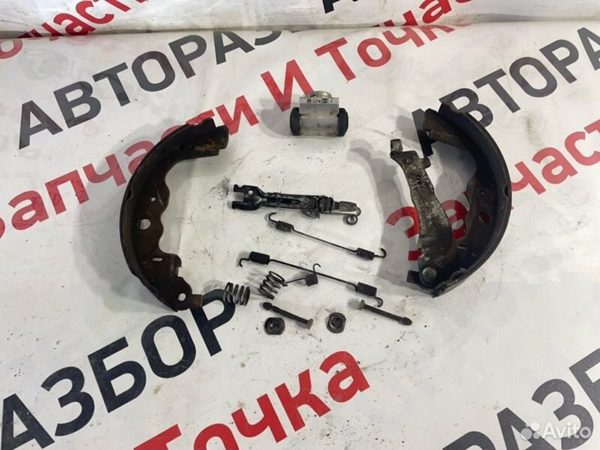 https://gcs.partsauto.market/rn-stockpro.appspot.com/thmbs/afb38d96ab8c9795ecac00e406b21163/7f1605484ee3f465692ef79468ac43cf/0e19e834fbe62281d03e864d07e958e0.jpg