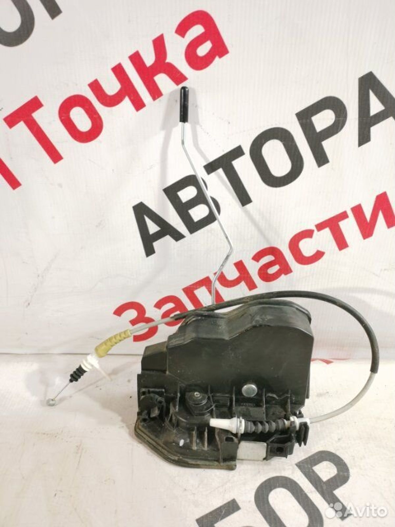 https://gcs.partsauto.market/rn-stockpro.appspot.com/thmbs/afb38d96ab8c9795ecac00e406b21163/7f1959a41d8f7b6d2a03a46a45bd77f3/b35661dec3477bb09942e316b6579907.jpg