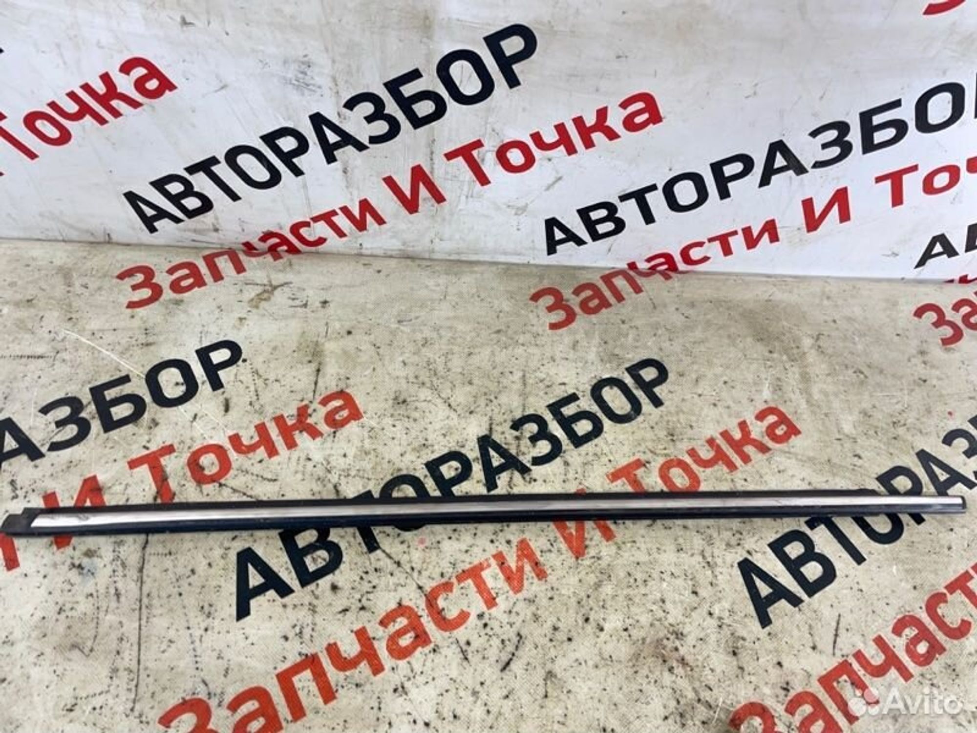 https://gcs.partsauto.market/rn-stockpro.appspot.com/thmbs/afb38d96ab8c9795ecac00e406b21163/7f1fb089cf00ffbb91e0c8d0dbf654f0/9a23476d60a6fa7d57e0179e27fbf69f.jpg