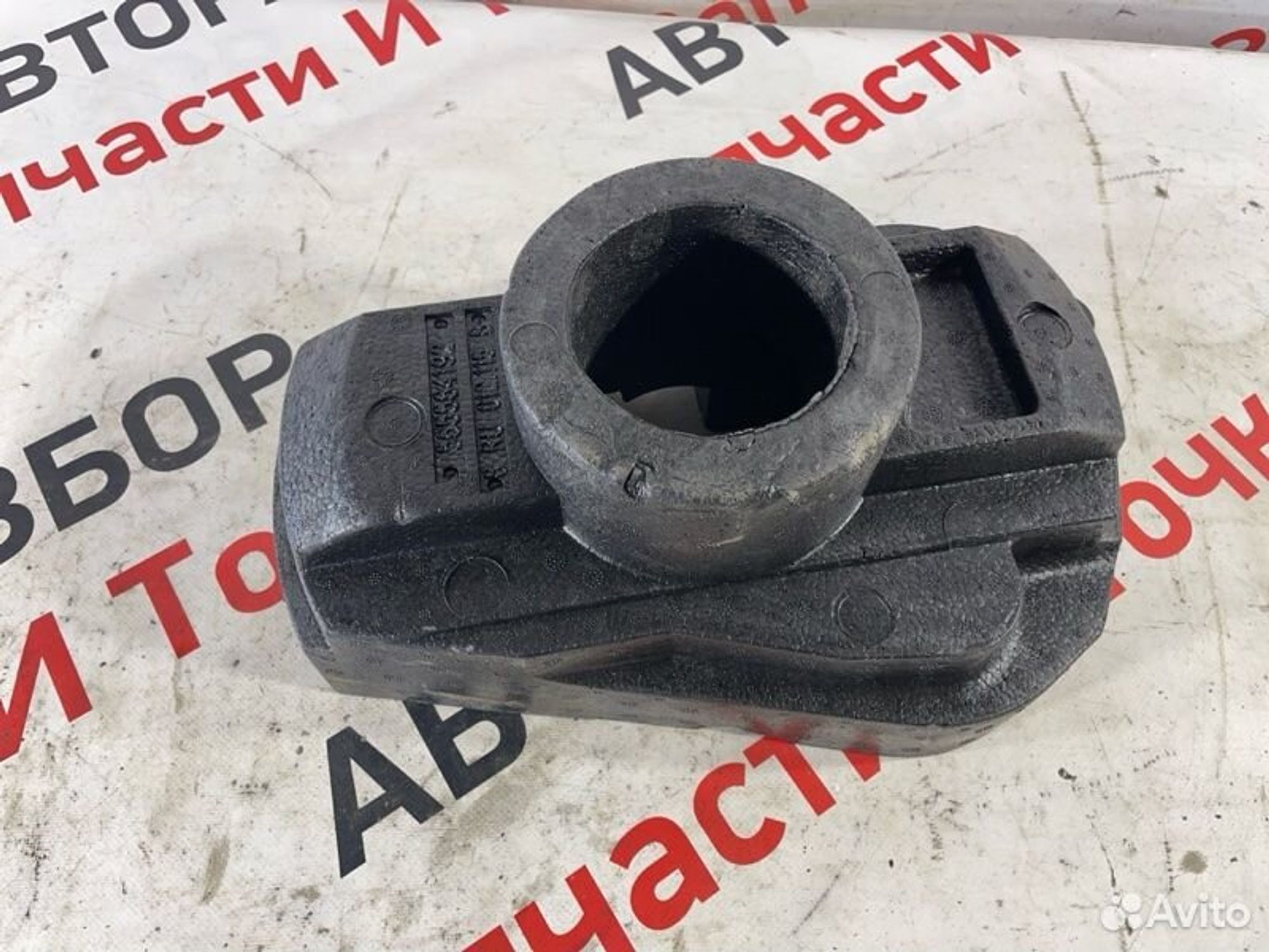 https://gcs.partsauto.market/rn-stockpro.appspot.com/thmbs/afb38d96ab8c9795ecac00e406b21163/7f4ccbf5b56935ad28b234e690136483/9b171e7917b649393a6519702cd1f2dc.jpg