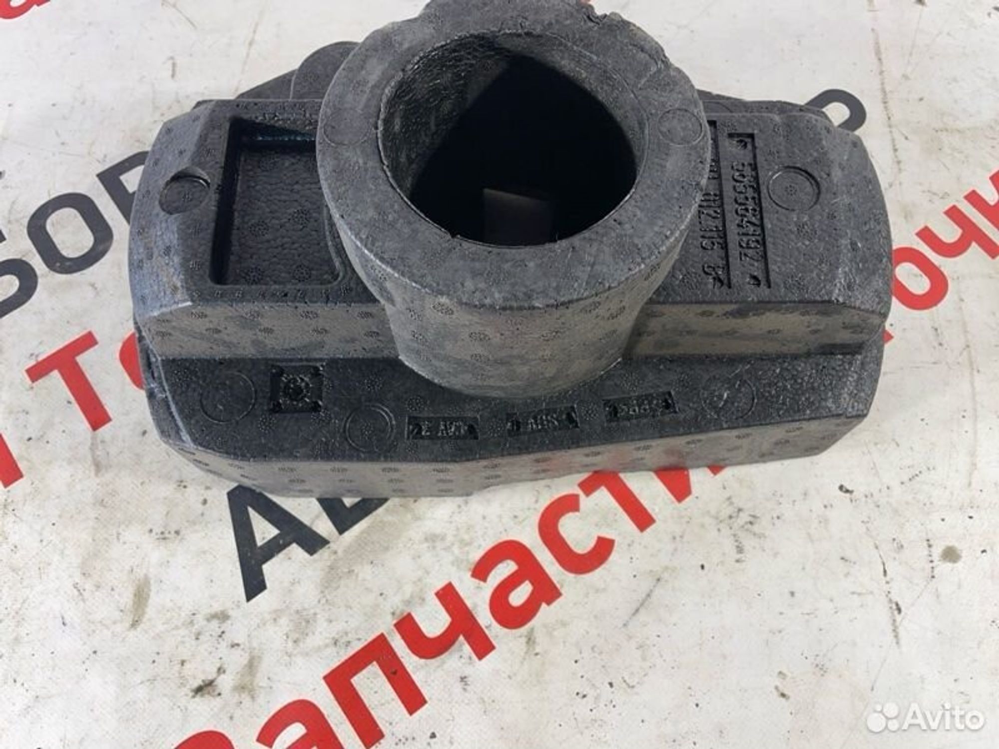 https://gcs.partsauto.market/rn-stockpro.appspot.com/thmbs/afb38d96ab8c9795ecac00e406b21163/7f4ccbf5b56935ad28b234e690136483/a9ac6a766d432e8c9f9d82e8301da93d.jpg