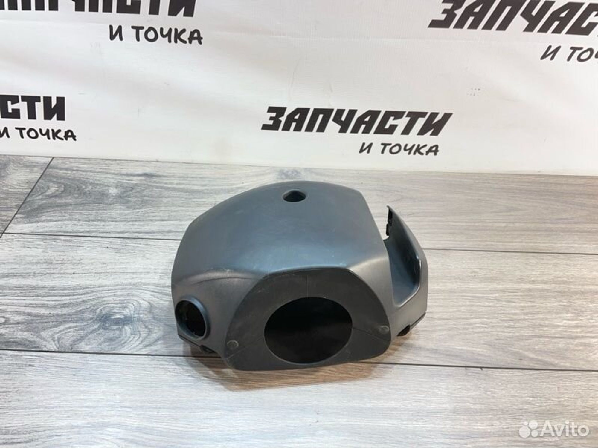 https://gcs.partsauto.market/rn-stockpro.appspot.com/thmbs/afb38d96ab8c9795ecac00e406b21163/7f67aa354bf8457c80707894399cd690/3b494b9c980a6bfb448a24624859ecd1.jpg
